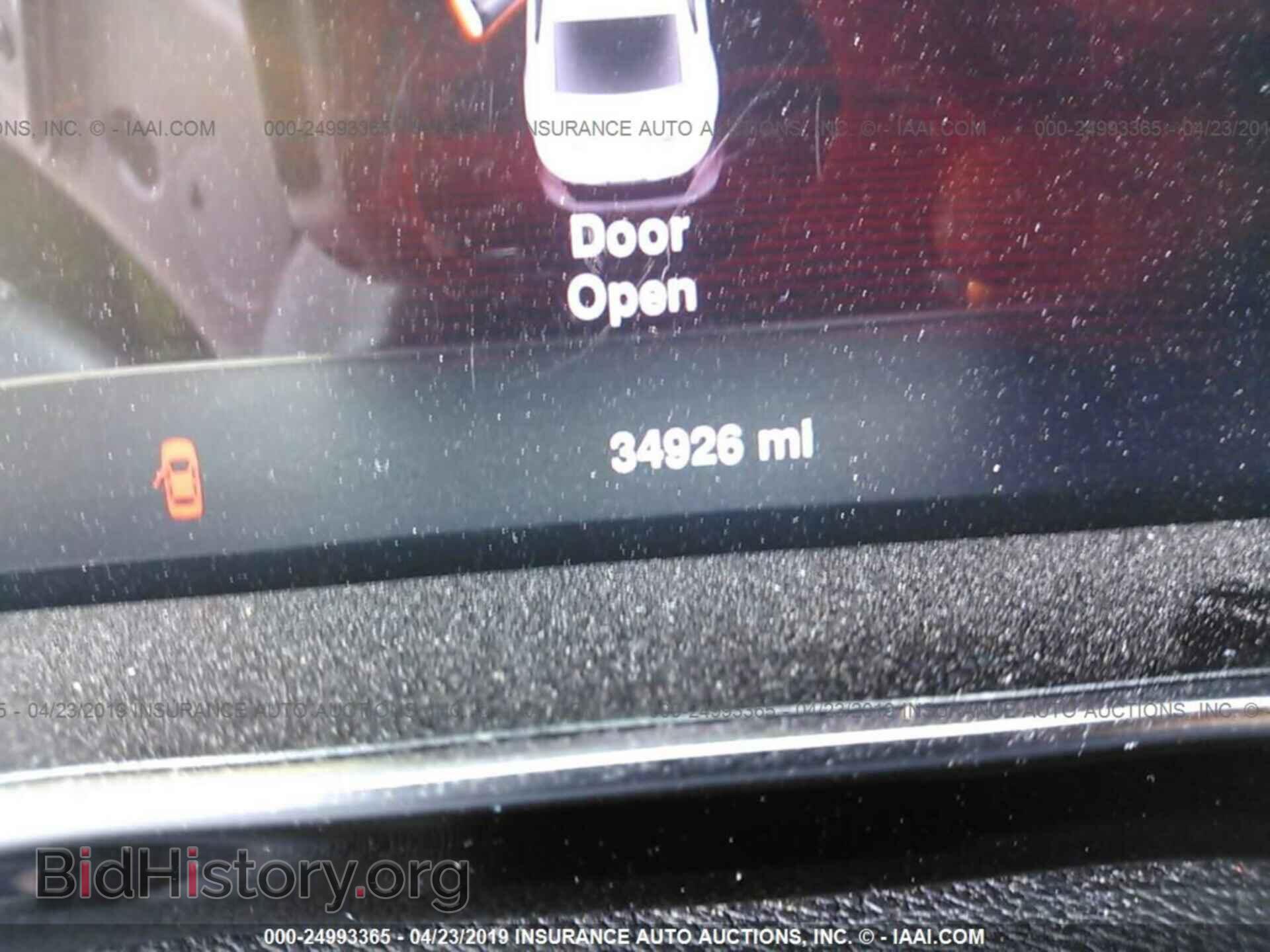 2013 DODGE DART - VIN: 1C3CDFCH5DD711735 - Фото 7