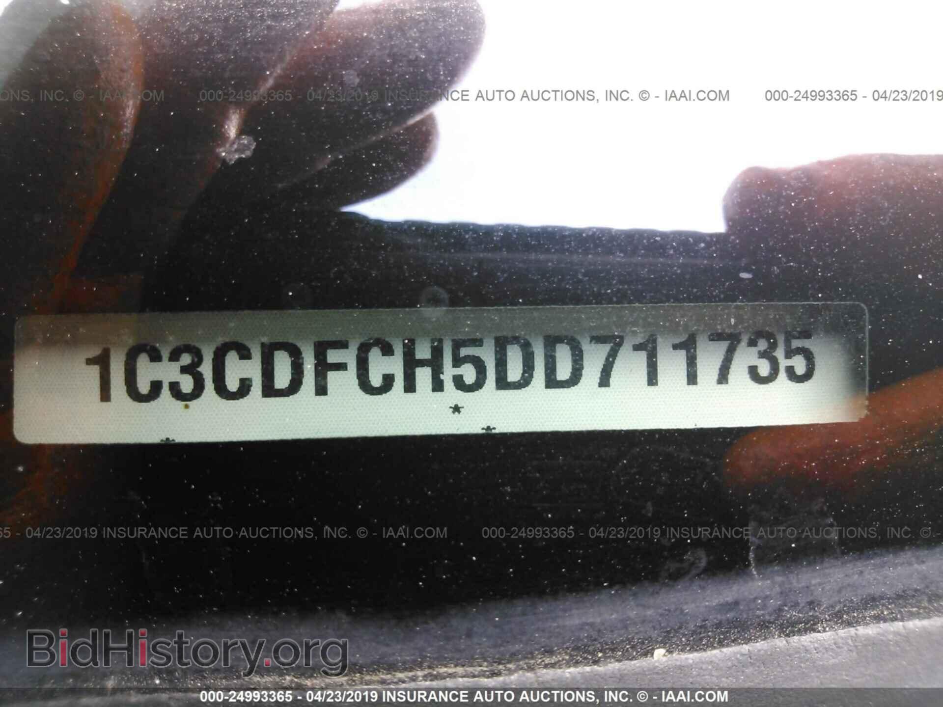 2013 DODGE DART - VIN: 1C3CDFCH5DD711735 - Фото 9
