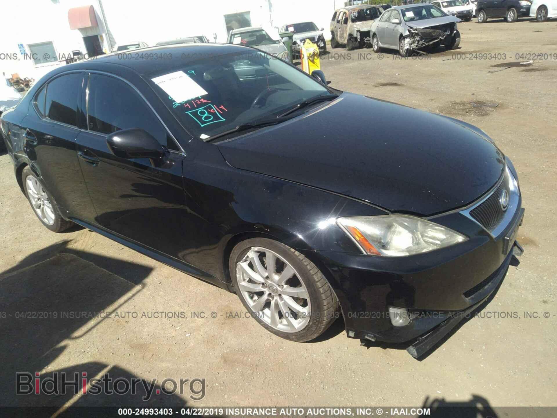 Photo JTHBK262485077622 - LEXUS IS 2008