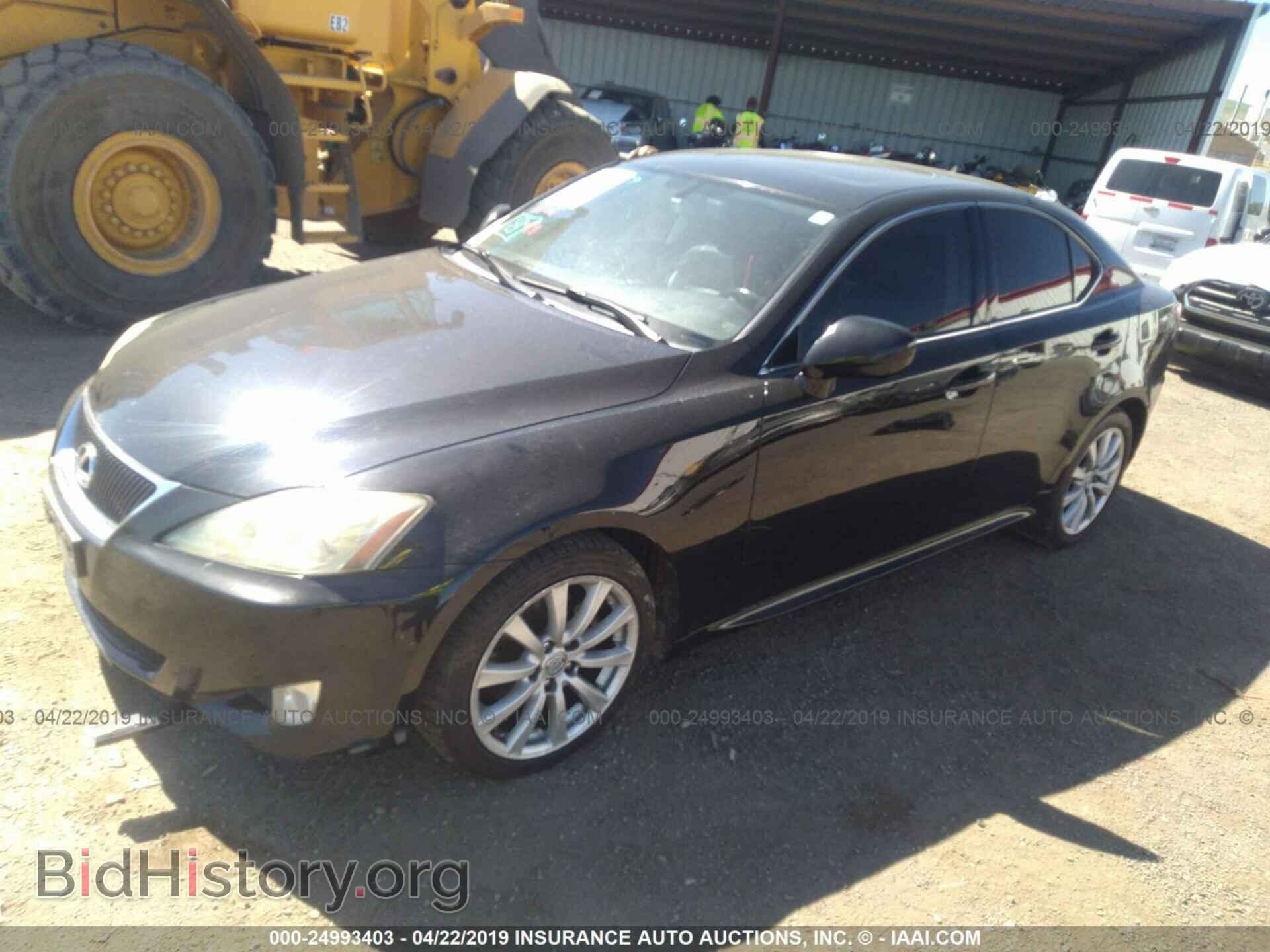 2008 LEXUS IS - VIN: JTHBK262485077622 - Photo 2