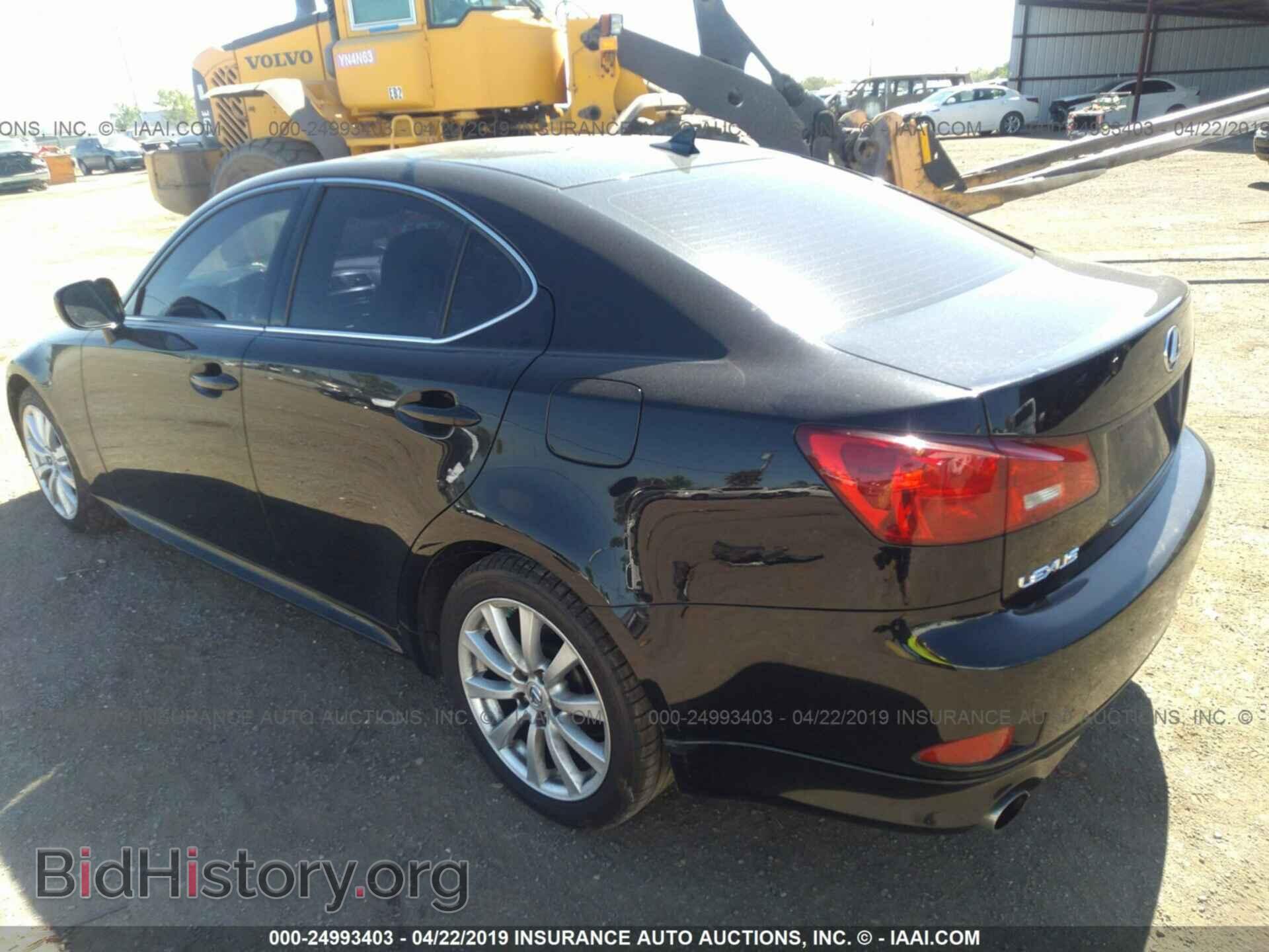 2008 LEXUS IS - VIN: JTHBK262485077622 - Photo 3
