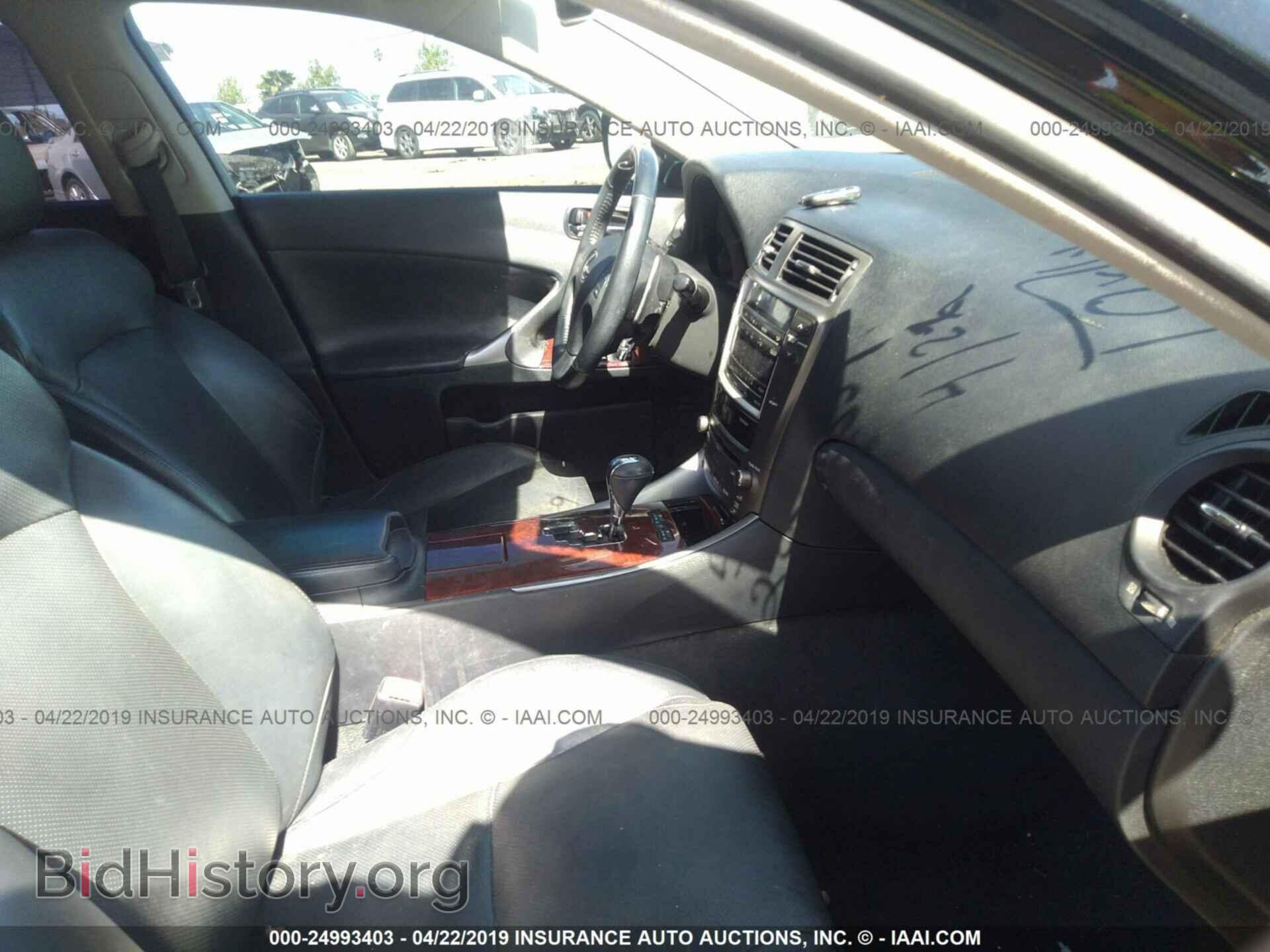 2008 LEXUS IS - VIN: JTHBK262485077622 - Photo 5