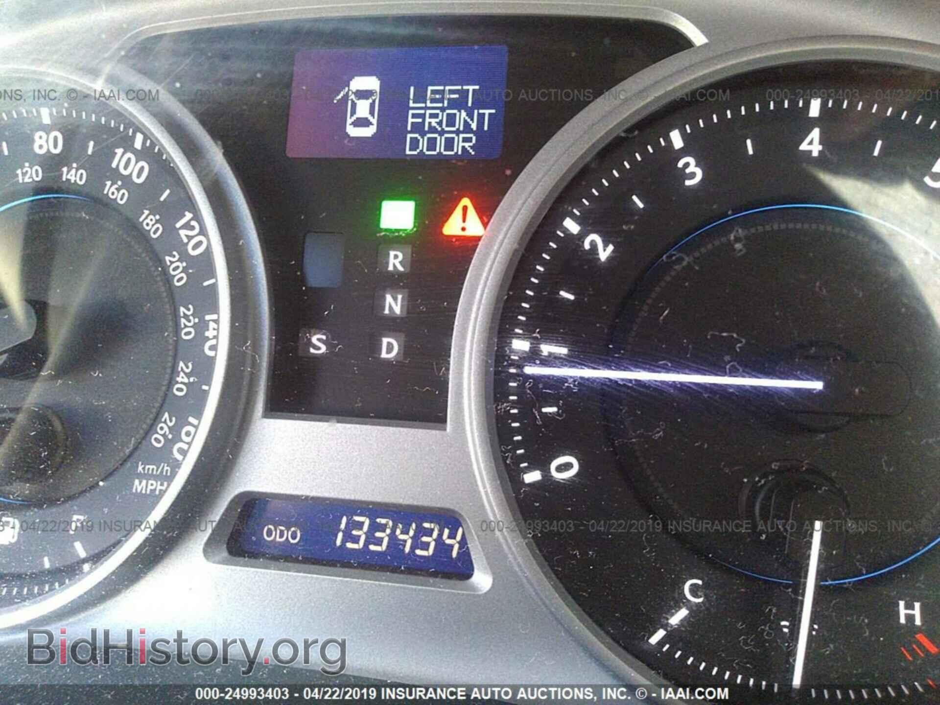 2008 LEXUS IS - VIN: JTHBK262485077622 - Photo 7
