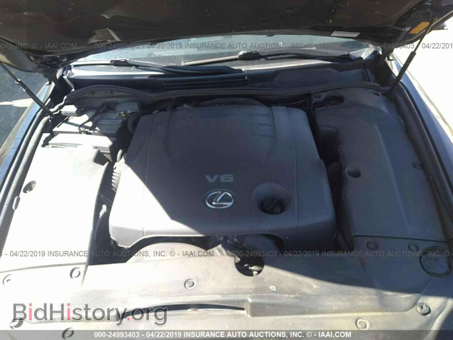 2008 LEXUS IS - VIN: JTHBK262485077622 - Photo 10