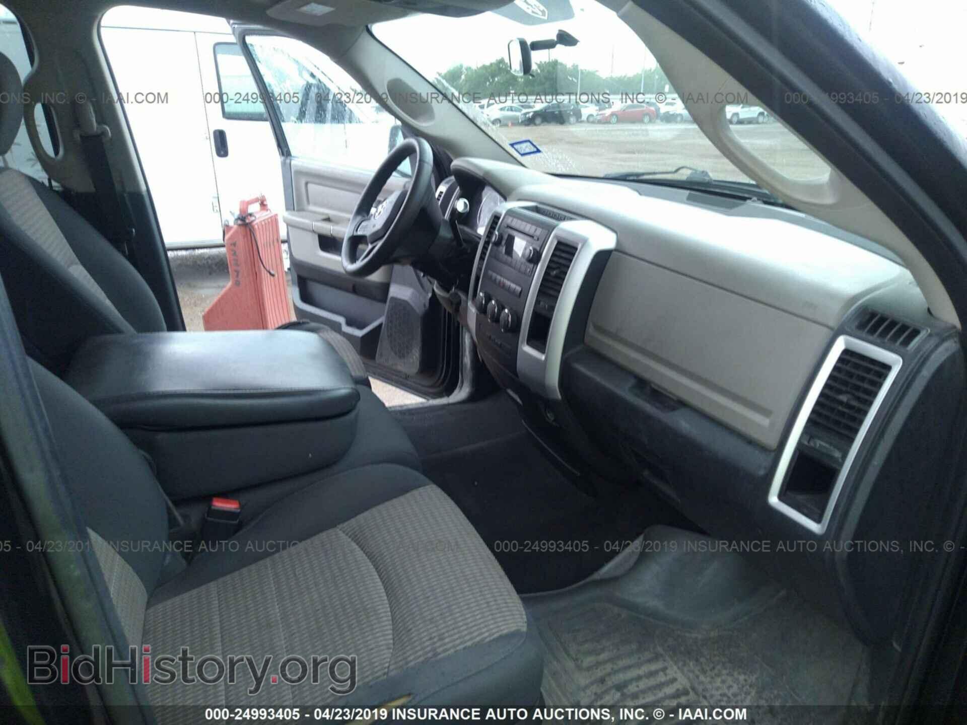 2012 DODGE RAM 1500 - VIN: 1C6RD6GP8CS248899 - Фото 5