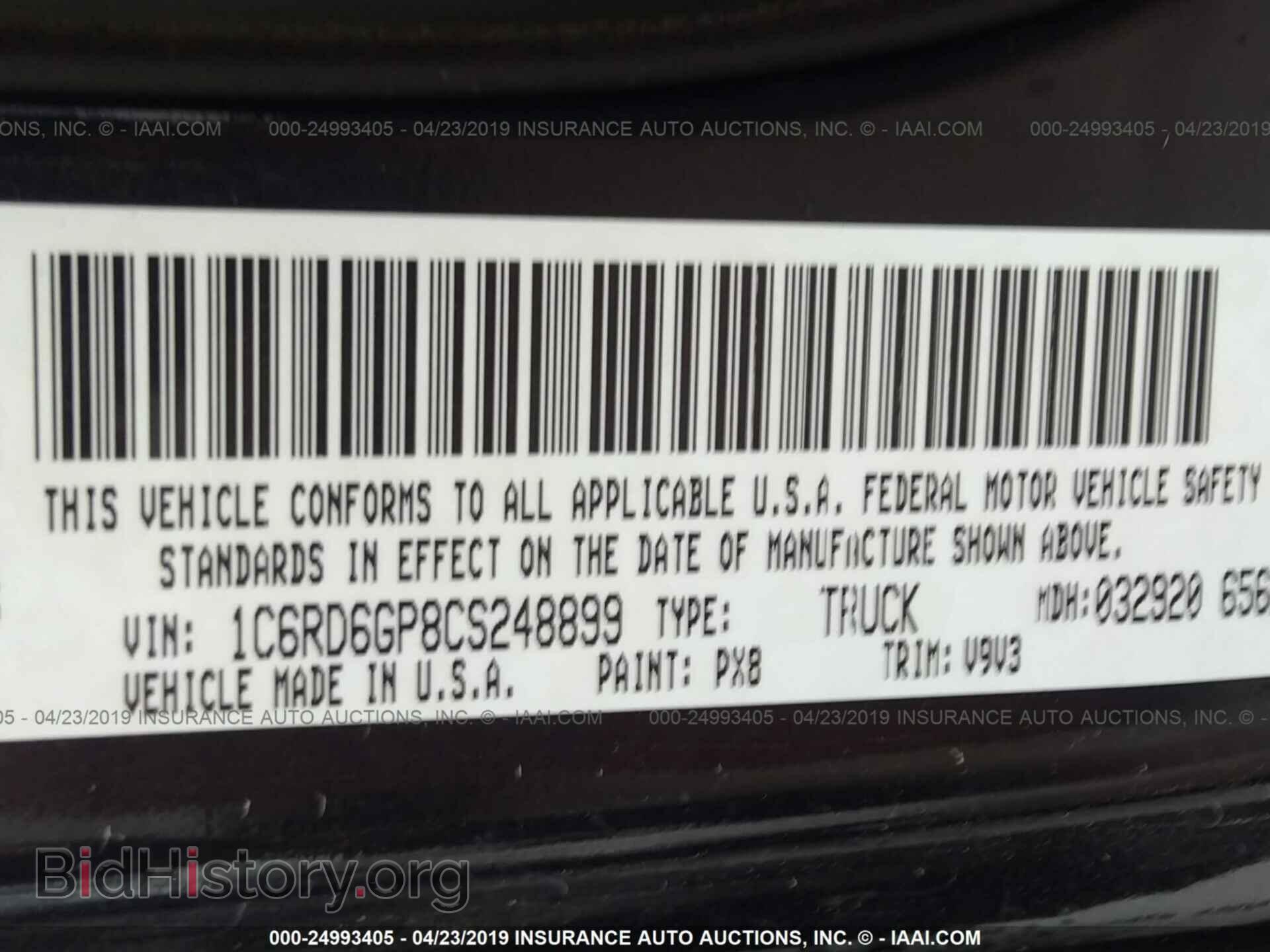 2012 DODGE RAM 1500 - VIN: 1C6RD6GP8CS248899 - Фото 9
