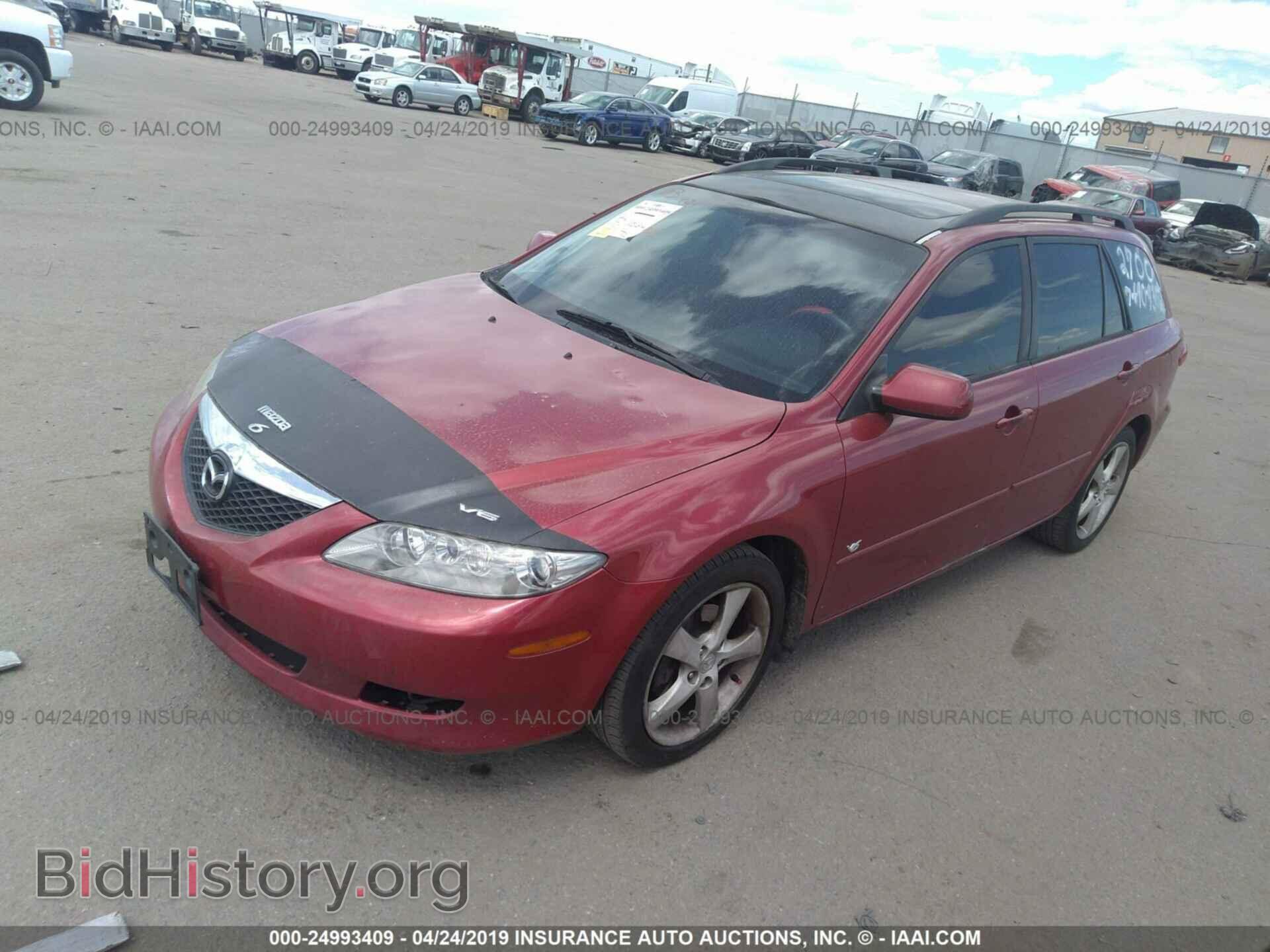 2005 MAZDA 6 - VIN: 1YVHP82D455M68248 - Фото 2