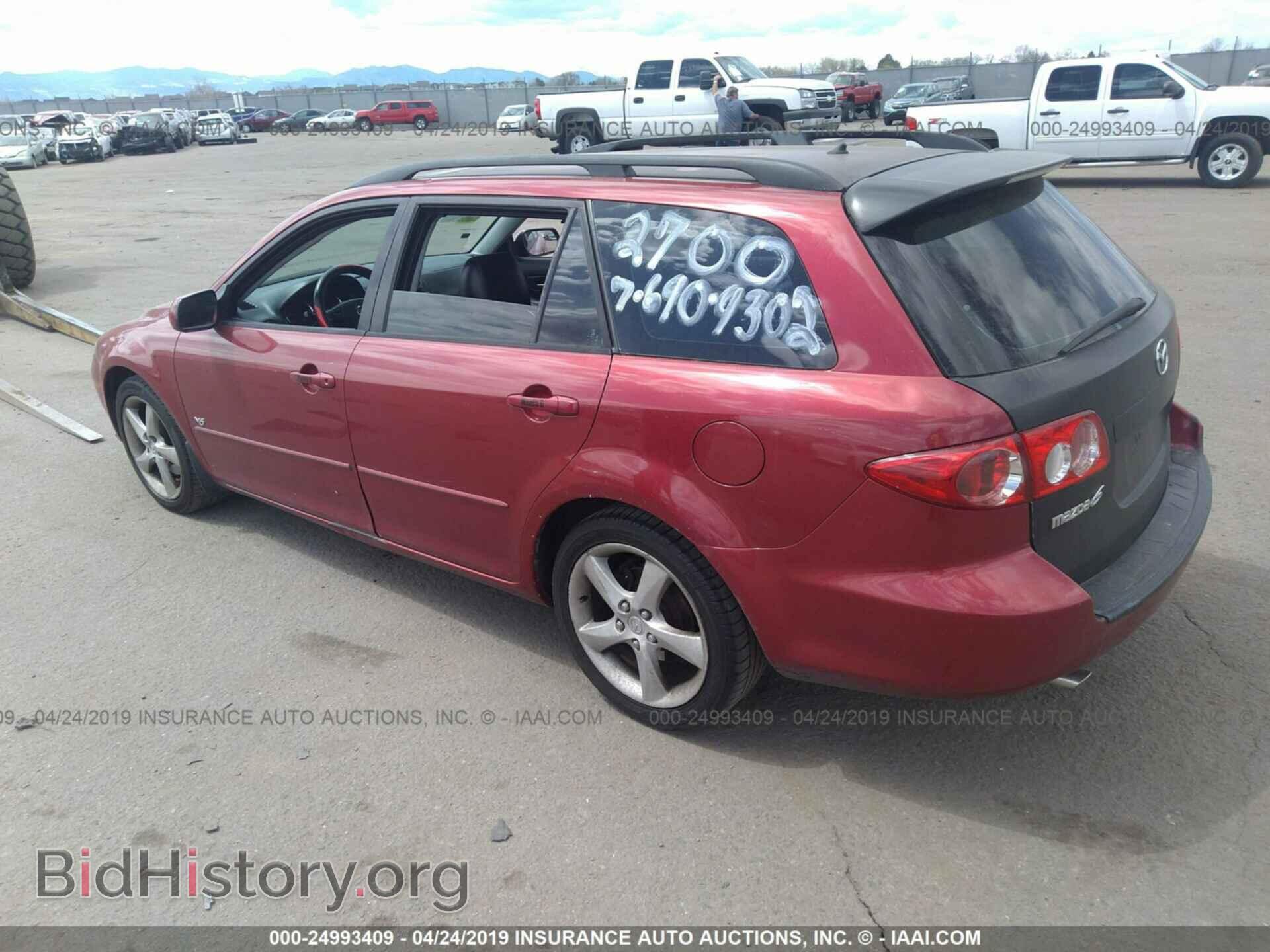 2005 MAZDA 6 - VIN: 1YVHP82D455M68248 - Фото 3