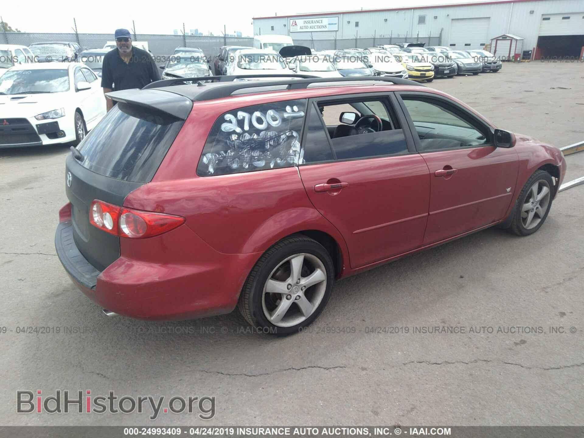 2005 MAZDA 6 - VIN: 1YVHP82D455M68248 - Фото 4