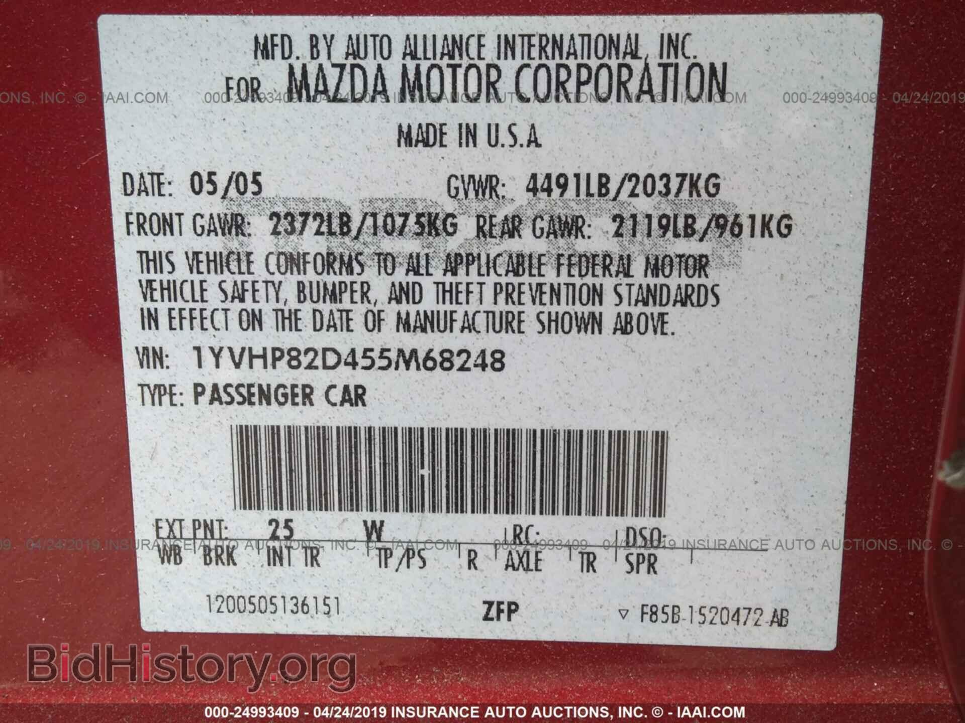 2005 MAZDA 6 - VIN: 1YVHP82D455M68248 - Фото 9
