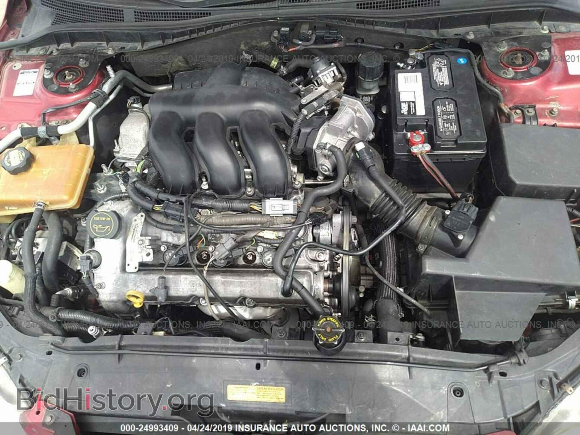 2005 MAZDA 6 - VIN: 1YVHP82D455M68248 - Фото 10