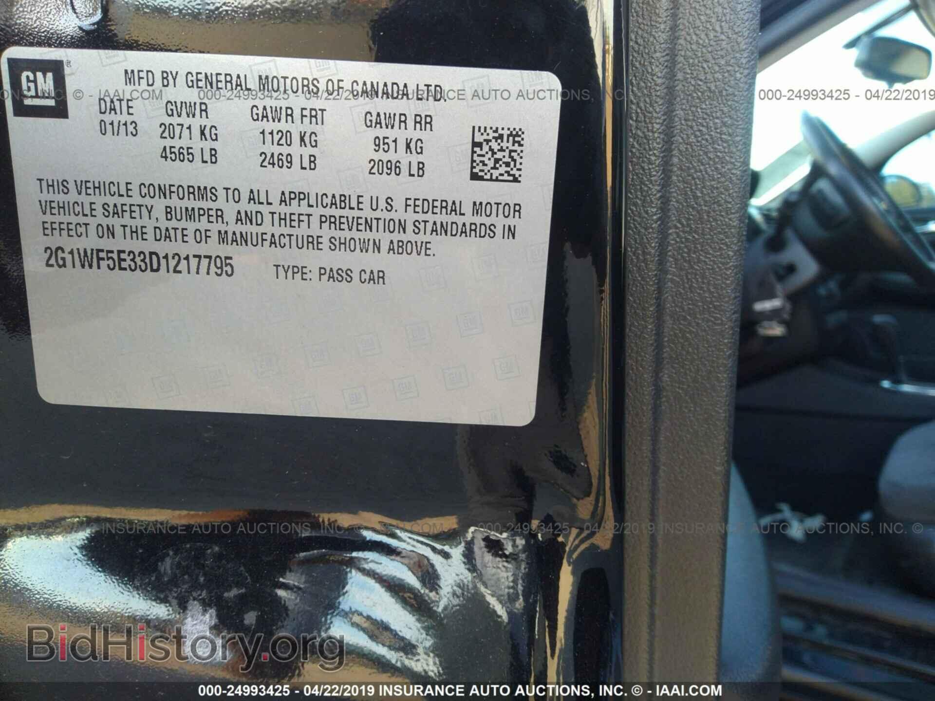 2013 CHEVROLET IMPALA - VIN: 2G1WF5E33D1217795 - Photo 9