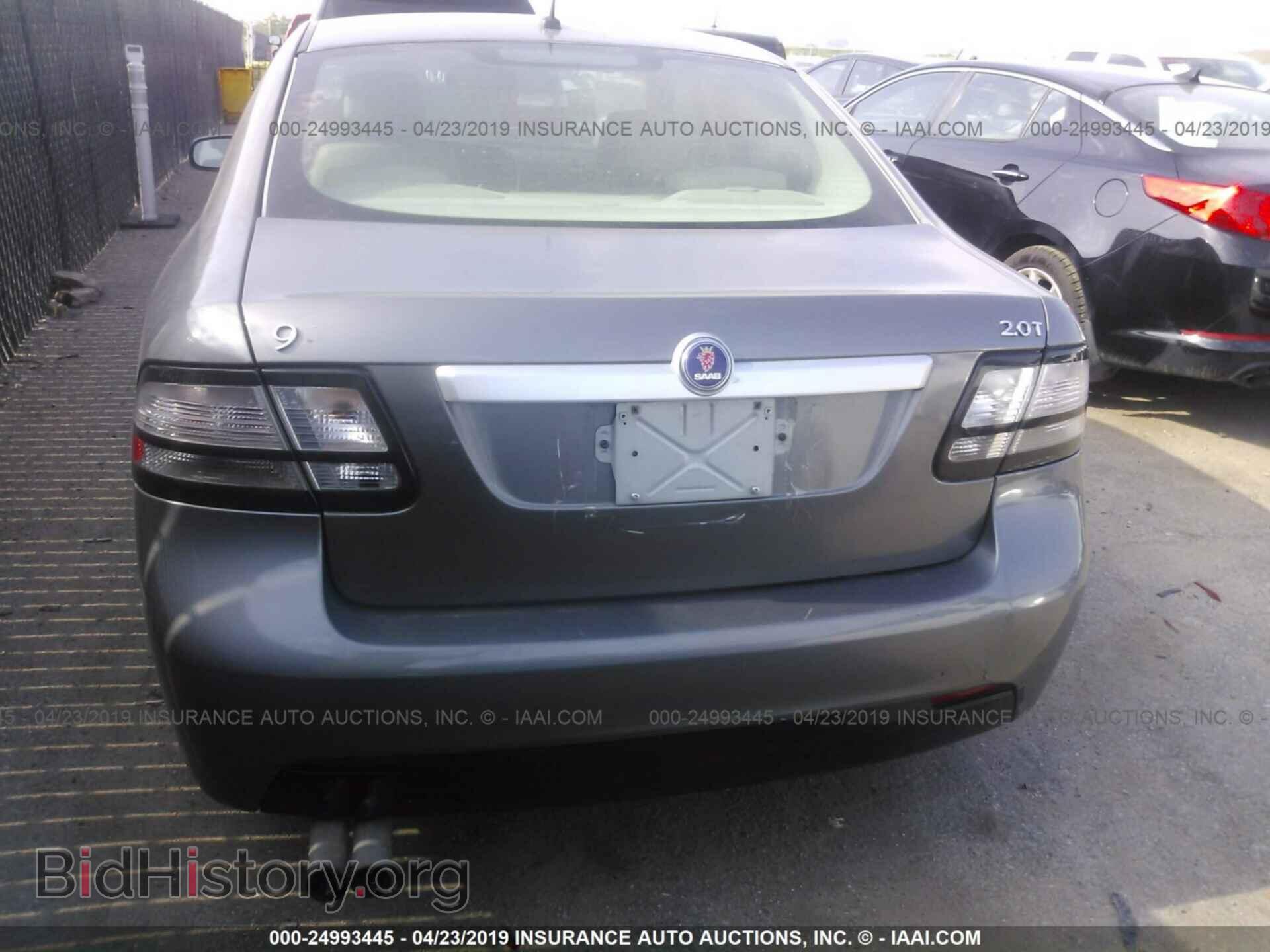 2008 SAAB 9-3 - VIN: YS3FB49Y481116286 - Фото 6