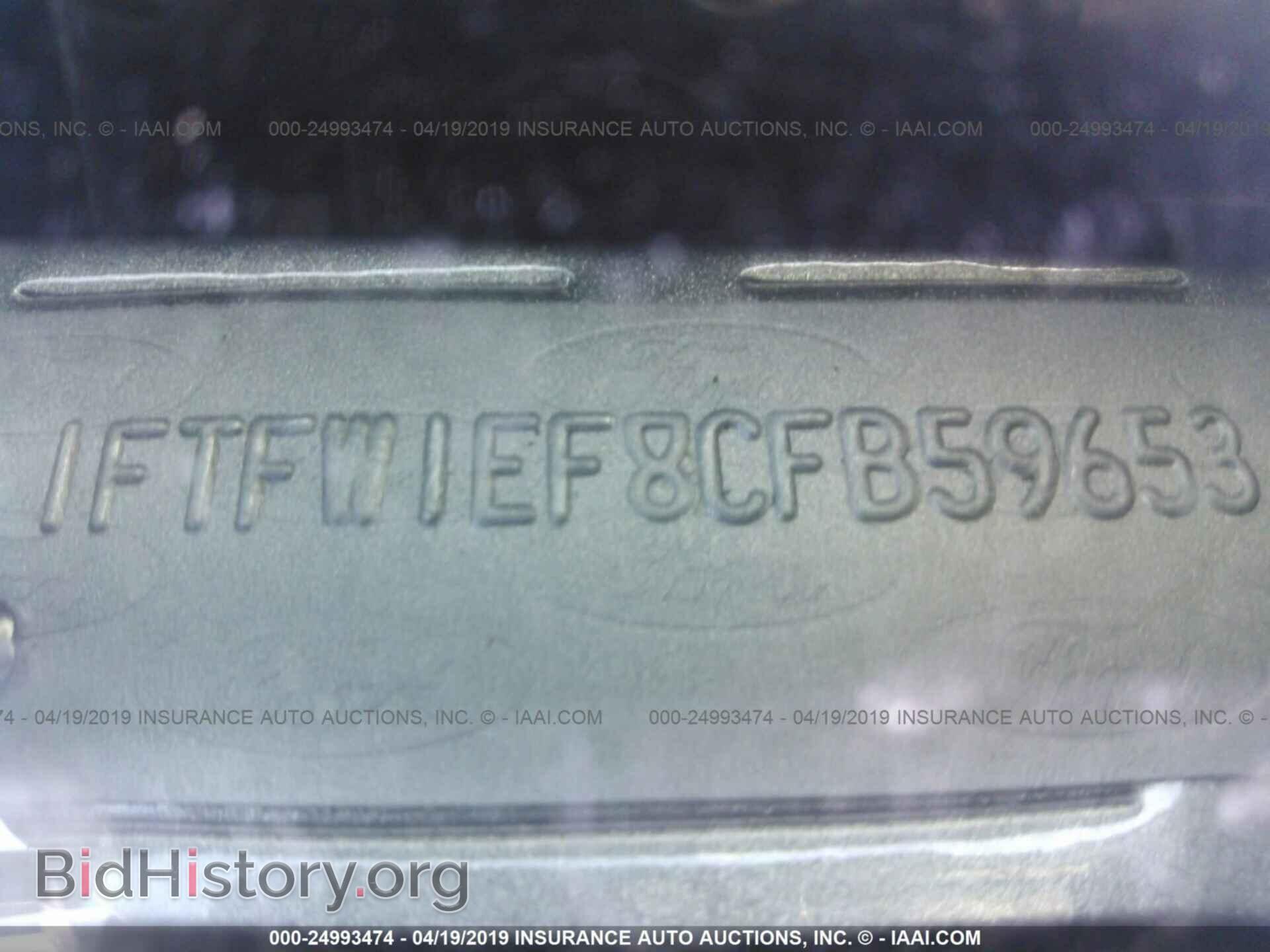 2012 FORD F150 - VIN: 1FTFW1EF8CFB59653 - Фото 9