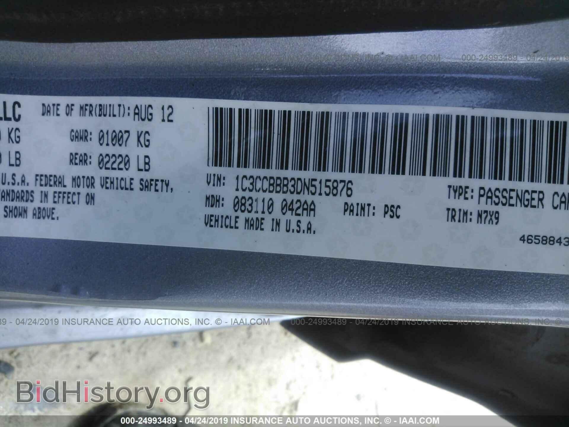 2013 CHRYSLER 200 - VIN: 1C3CCBBB3DN515876 - Photo 9