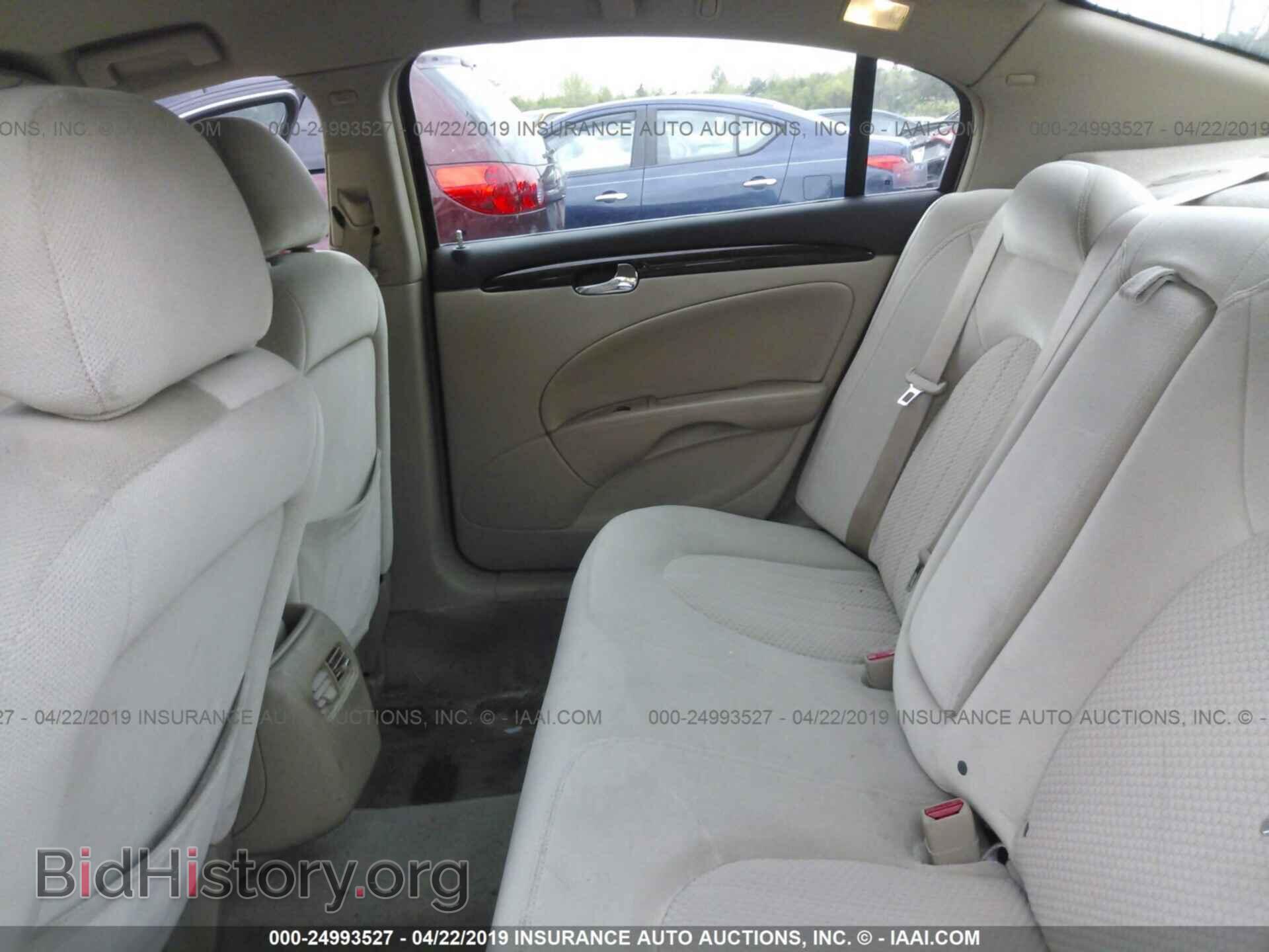 2007 BUICK LUCERNE - VIN: 1G4HP57277U192034 - Фото 8