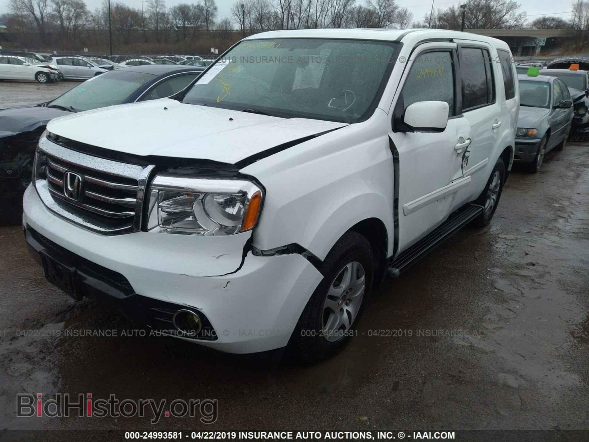 2015 HONDA PILOT - VIN: 5FNYF4H38FB059217 - Фото 2