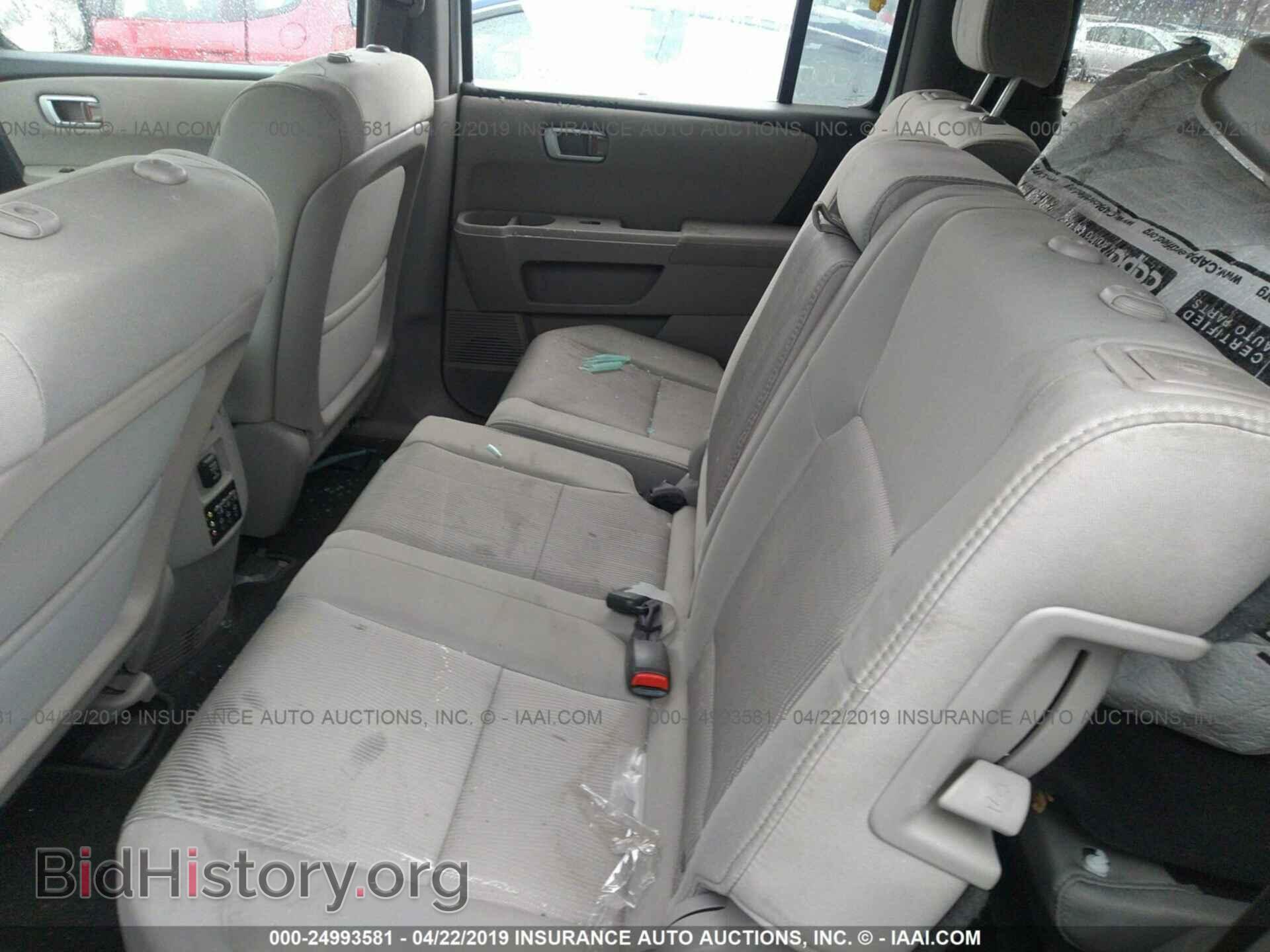 2015 HONDA PILOT - VIN: 5FNYF4H38FB059217 - Фото 8