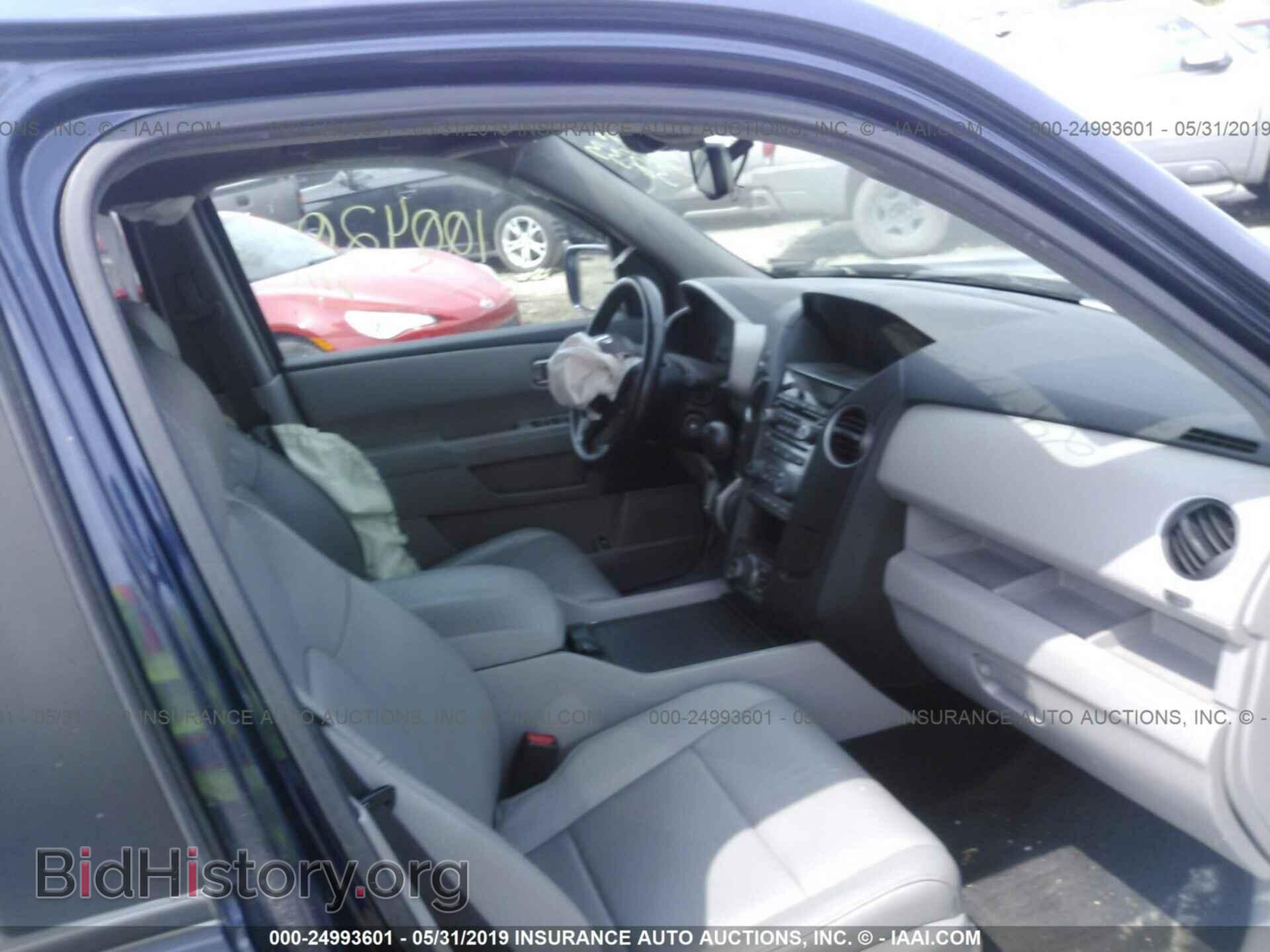 2013 HONDA PILOT - VIN: 5FNYF4H96DB040294 - Фото 5