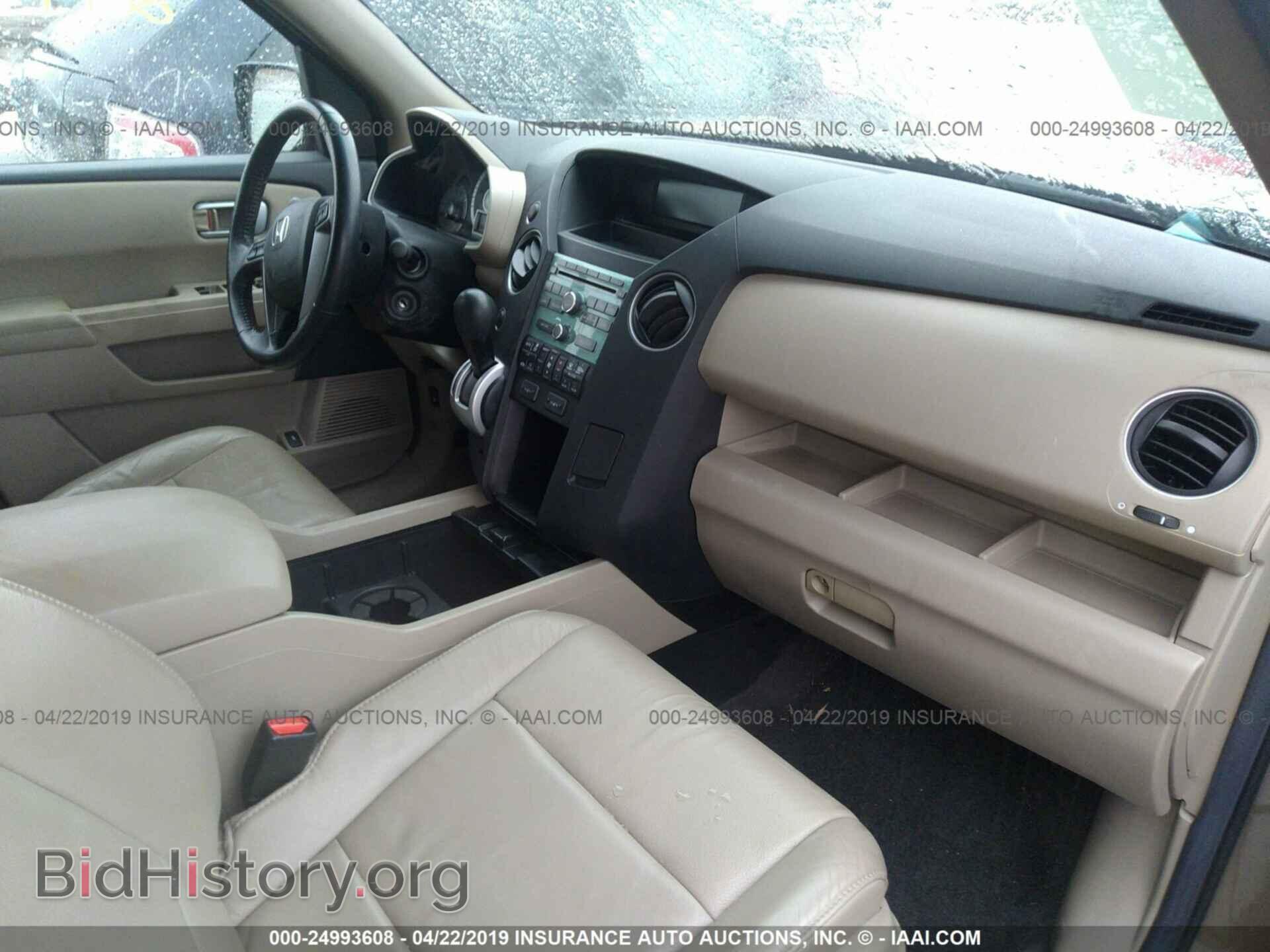 2011 HONDA PILOT - VIN: 5FNYF4H54BB102107 - Фото 5