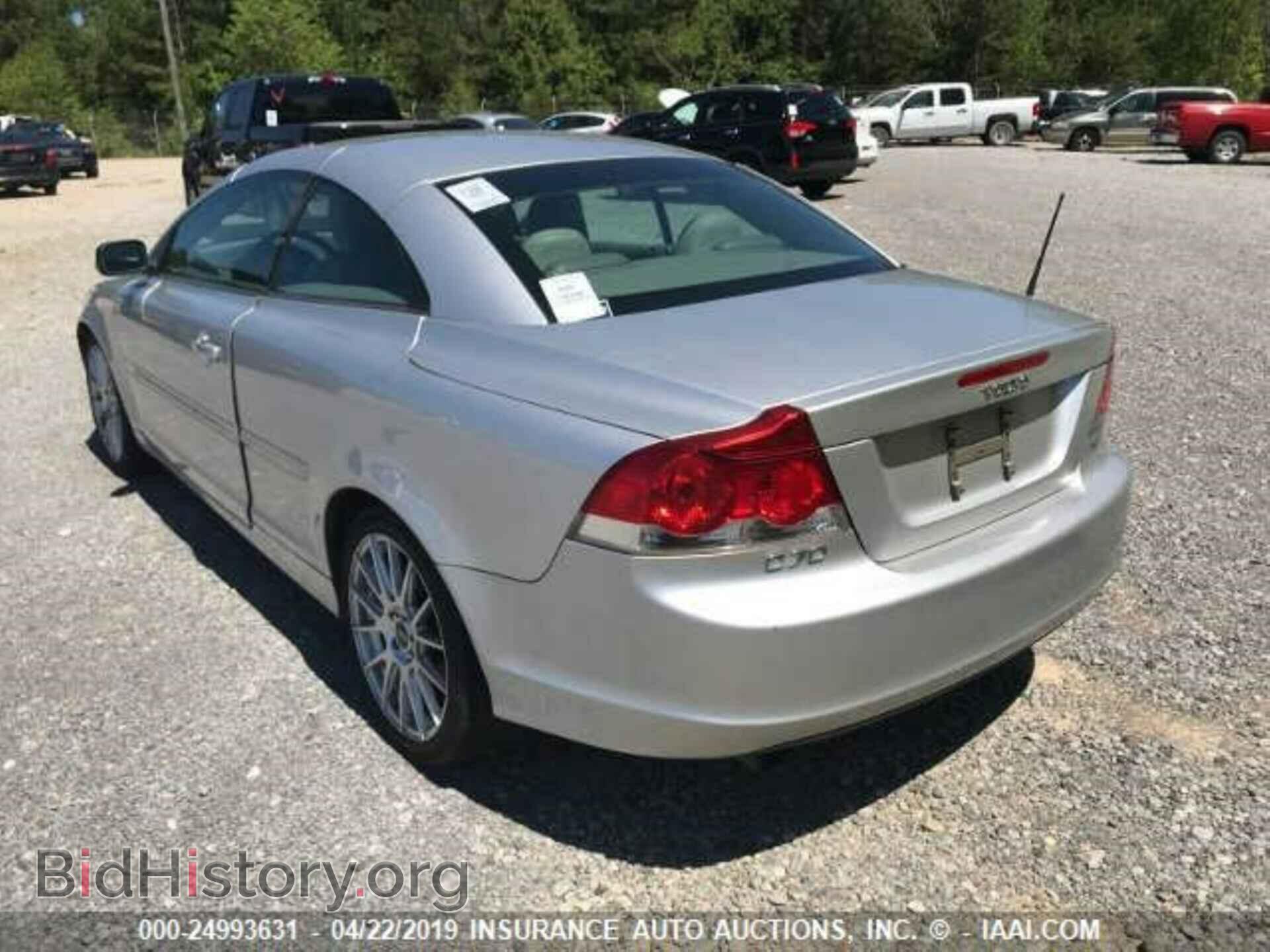 2006 VOLVO C70 - VIN: YV1MC68256J001059 - Фото 4