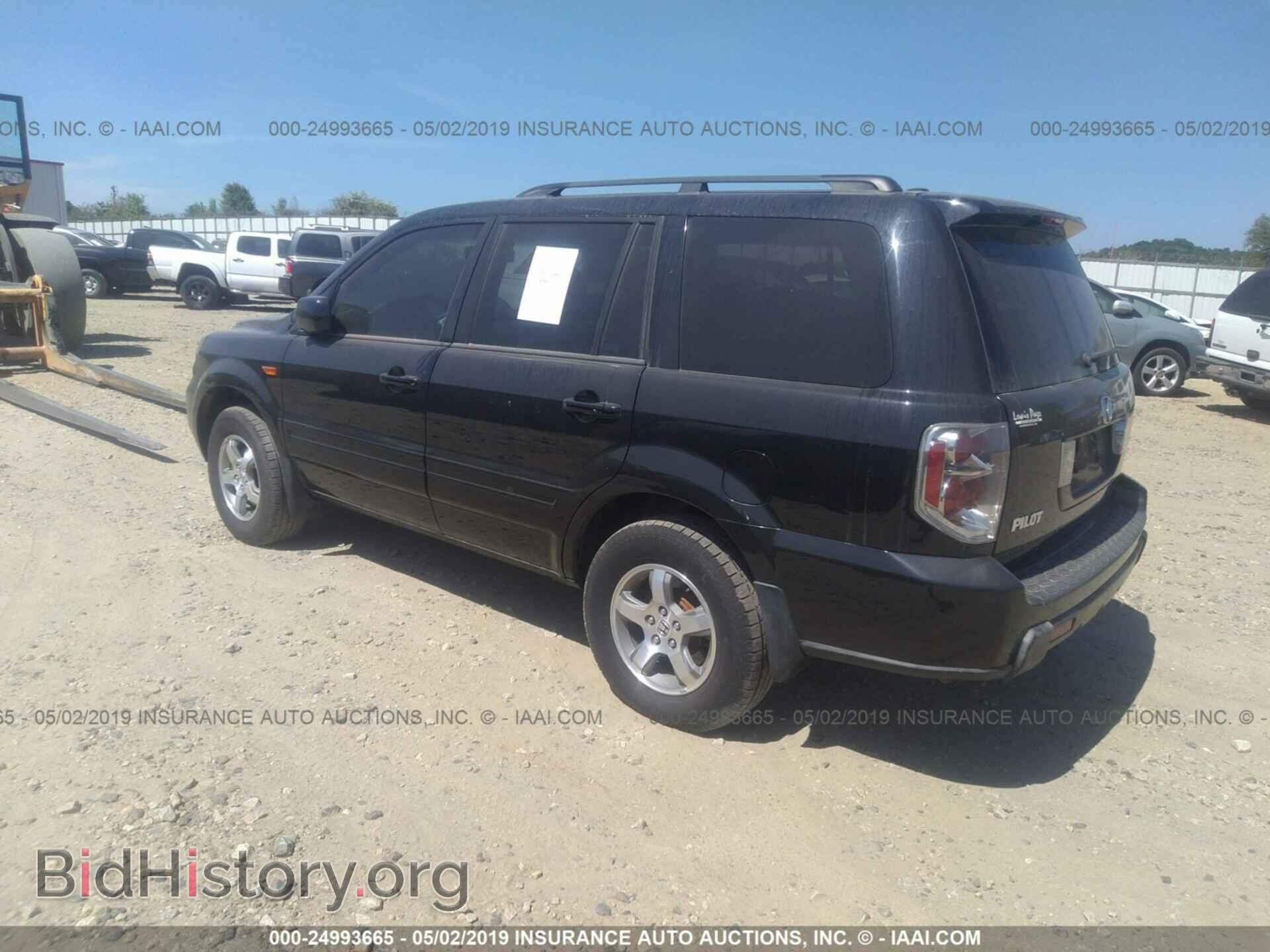 2006 HONDA PILOT - VIN: 5FNYF28596B023932 - Фото 3