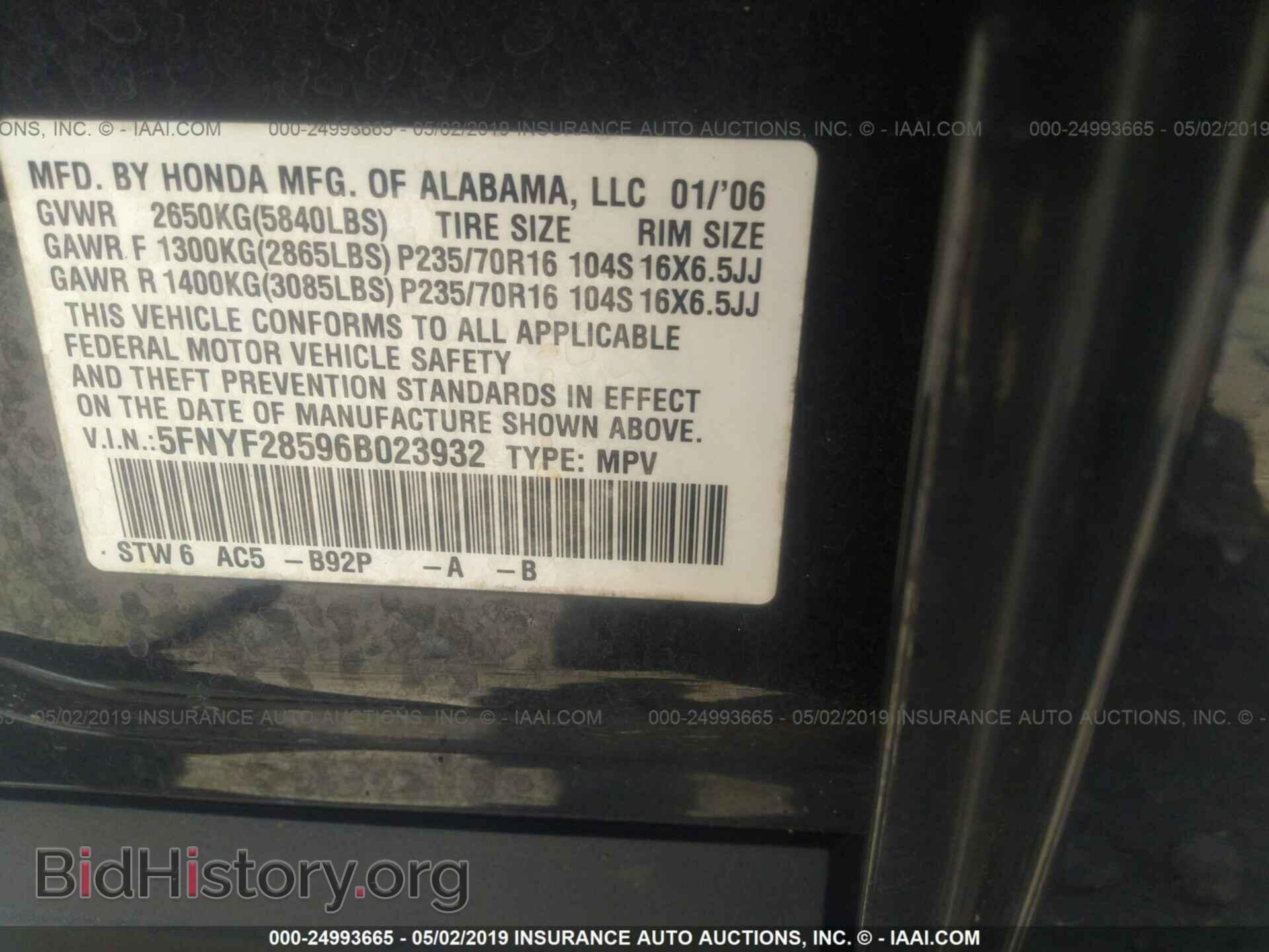 2006 HONDA PILOT - VIN: 5FNYF28596B023932 - Фото 9