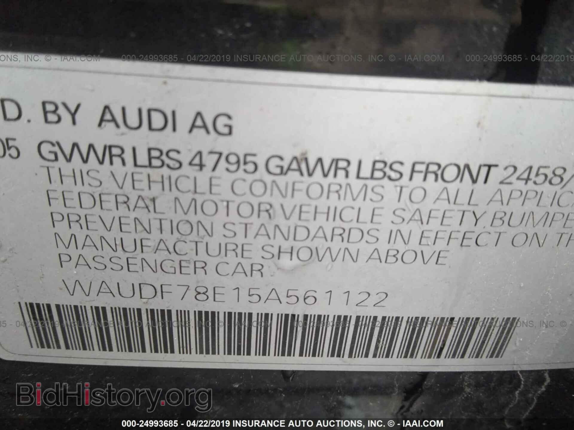 2005 AUDI A4 - VIN: WAUDF78E15A561122 - Фото 9