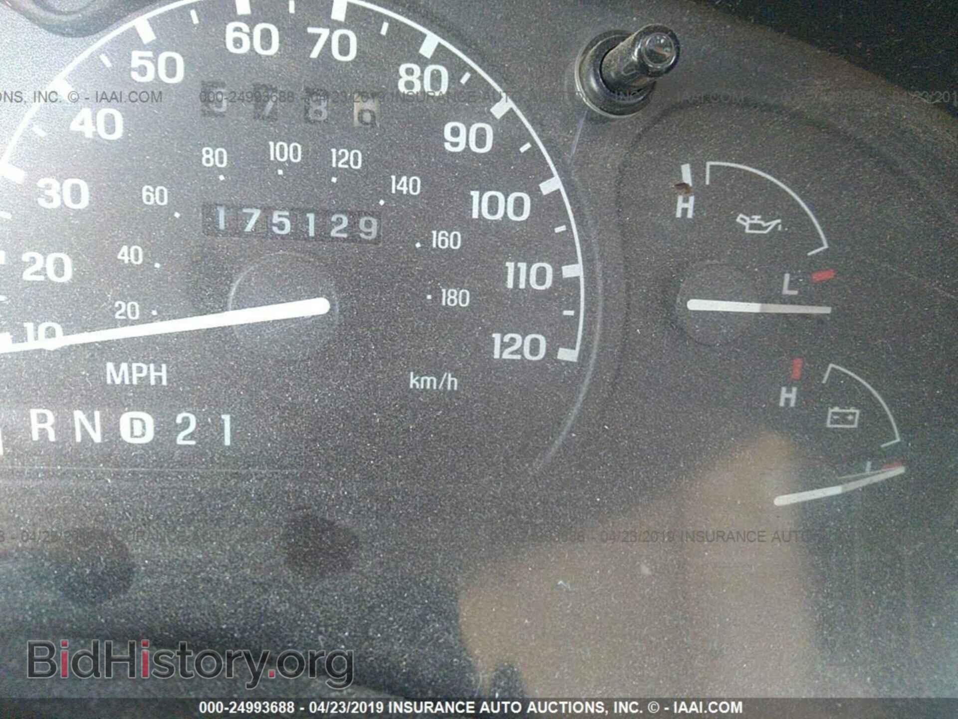 1998 FORD EXPLORER - VIN: 1FMZU34E9WZA71474 - Фото 7