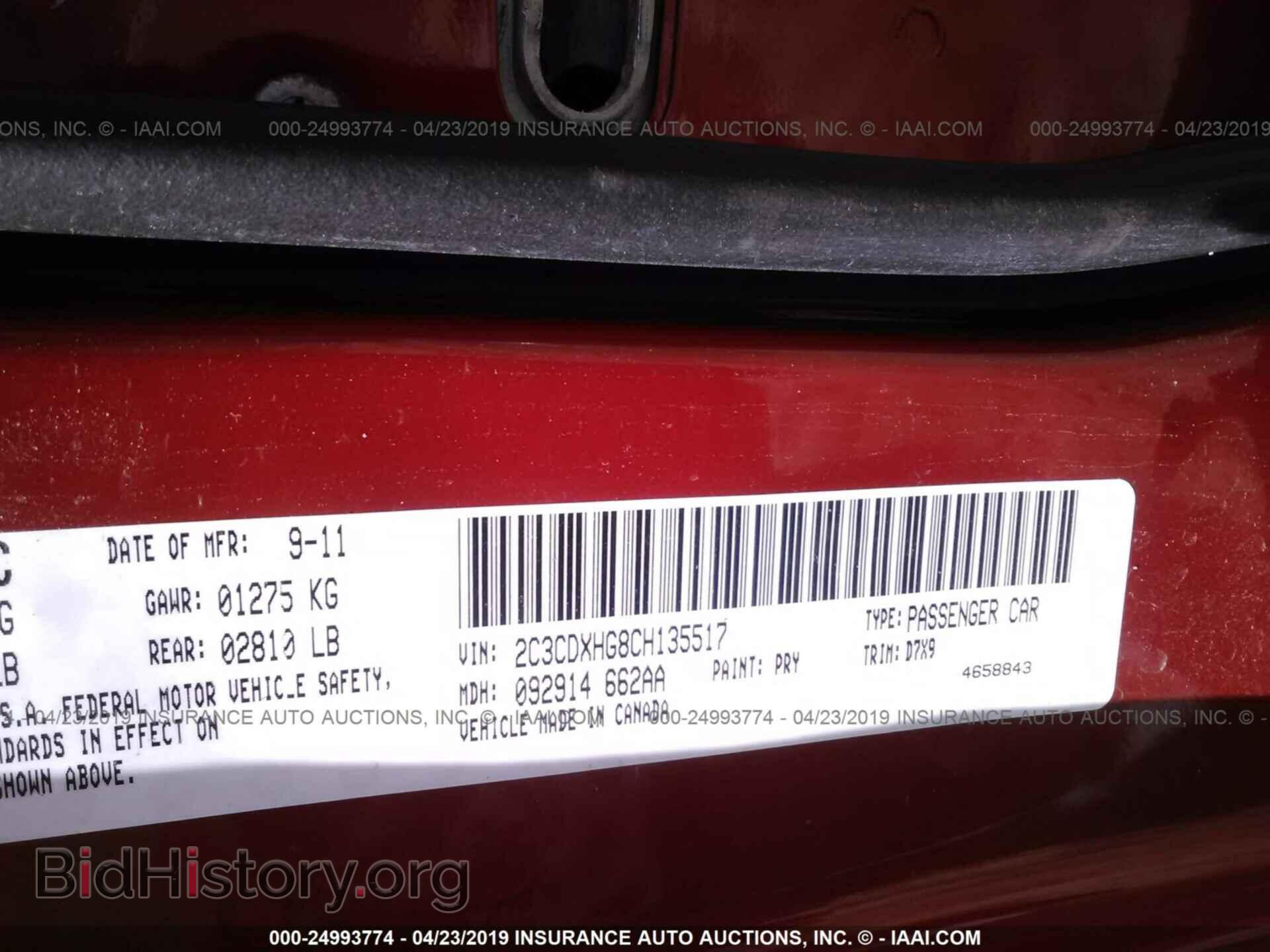 2012 DODGE CHARGER - VIN: 2C3CDXHG8CH135517 - Photo 9