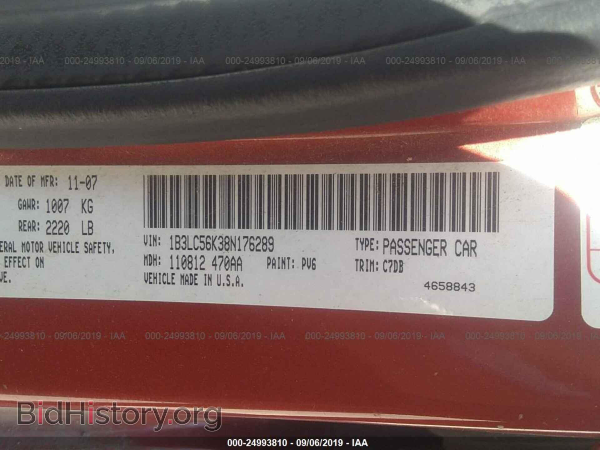 2008 DODGE AVENGER - VIN: 1B3LC56K38N176289 - Фото 9