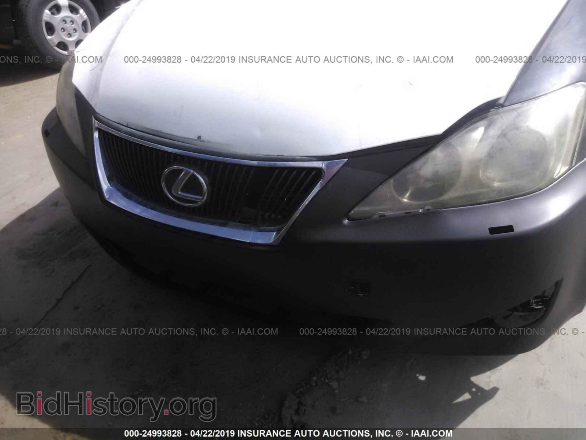 2006 LEXUS IS - VIN: JTHBE262465008854 - Photo 6