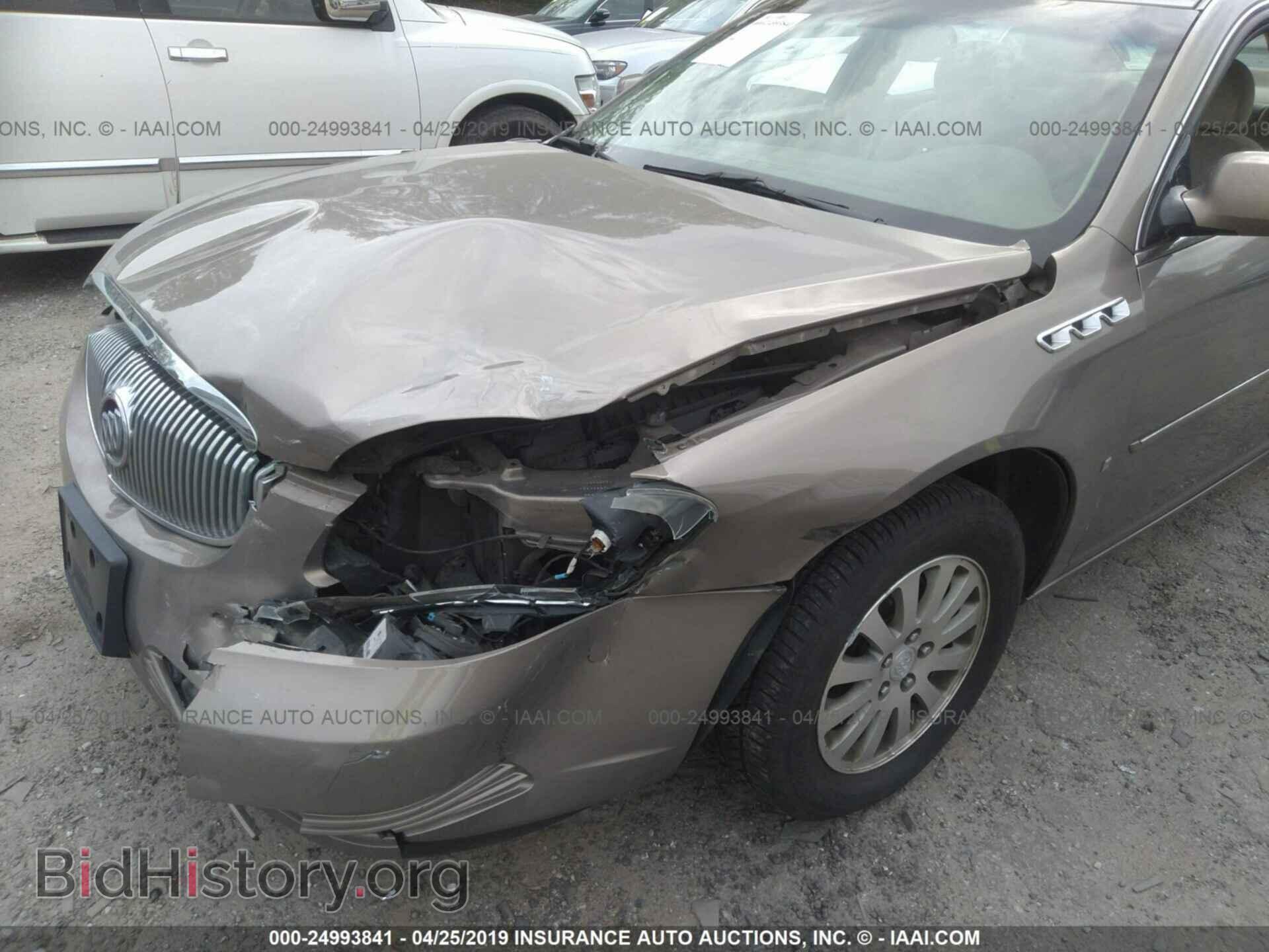 2006 BUICK LUCERNE - VIN: 1G4HP57226U195082 - Фото 6