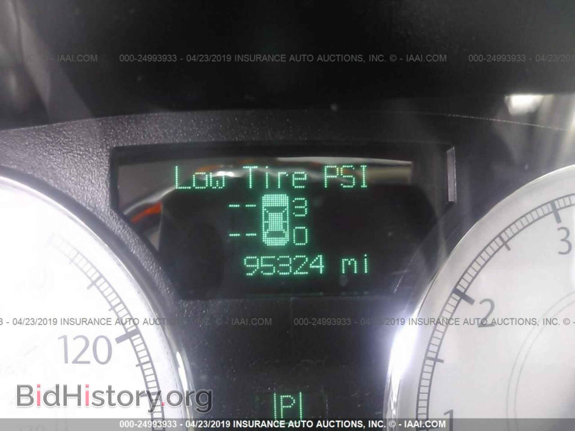 2006 CHRYSLER 300C - VIN: 2C3KA63H36H533382 - Фото 7