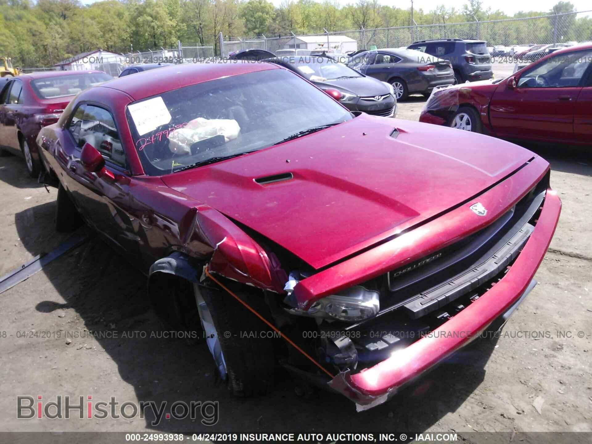 Photo 2B3CJ4DV9AH321475 - DODGE CHALLENGER 2010