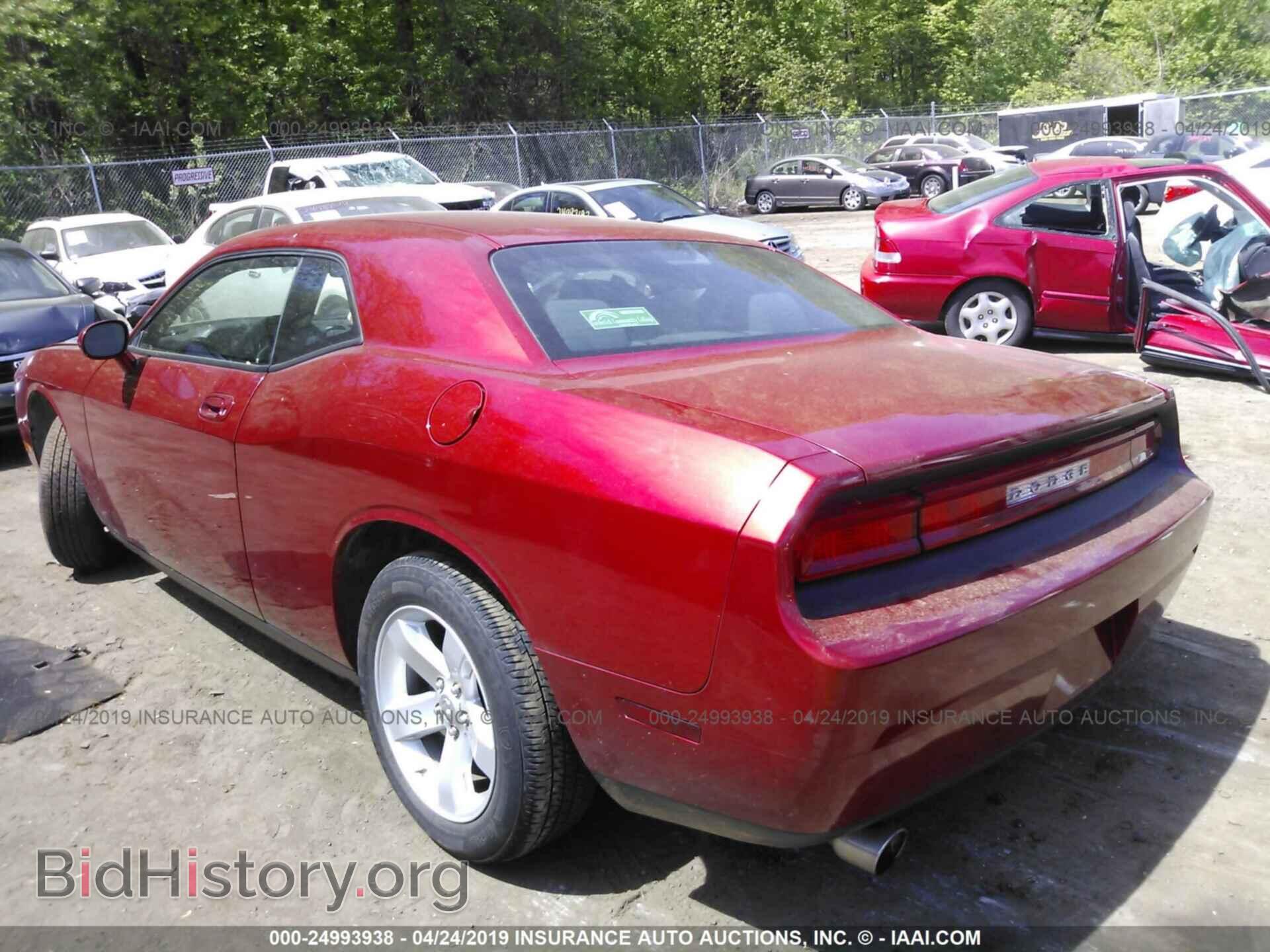 2010 DODGE CHALLENGER - VIN: 2B3CJ4DV9AH321475 - Фото 3
