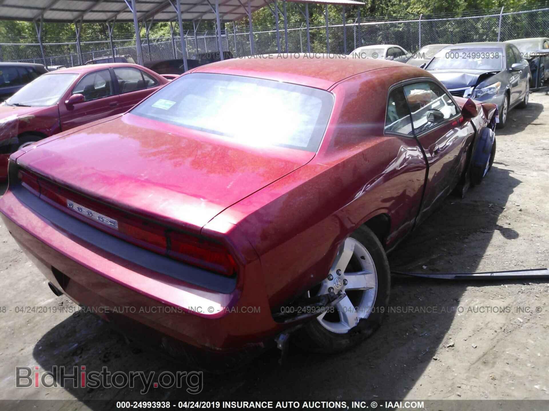 2010 DODGE CHALLENGER - VIN: 2B3CJ4DV9AH321475 - Фото 4