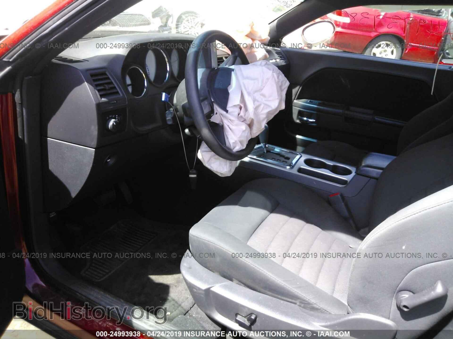 2010 DODGE CHALLENGER - VIN: 2B3CJ4DV9AH321475 - Фото 5