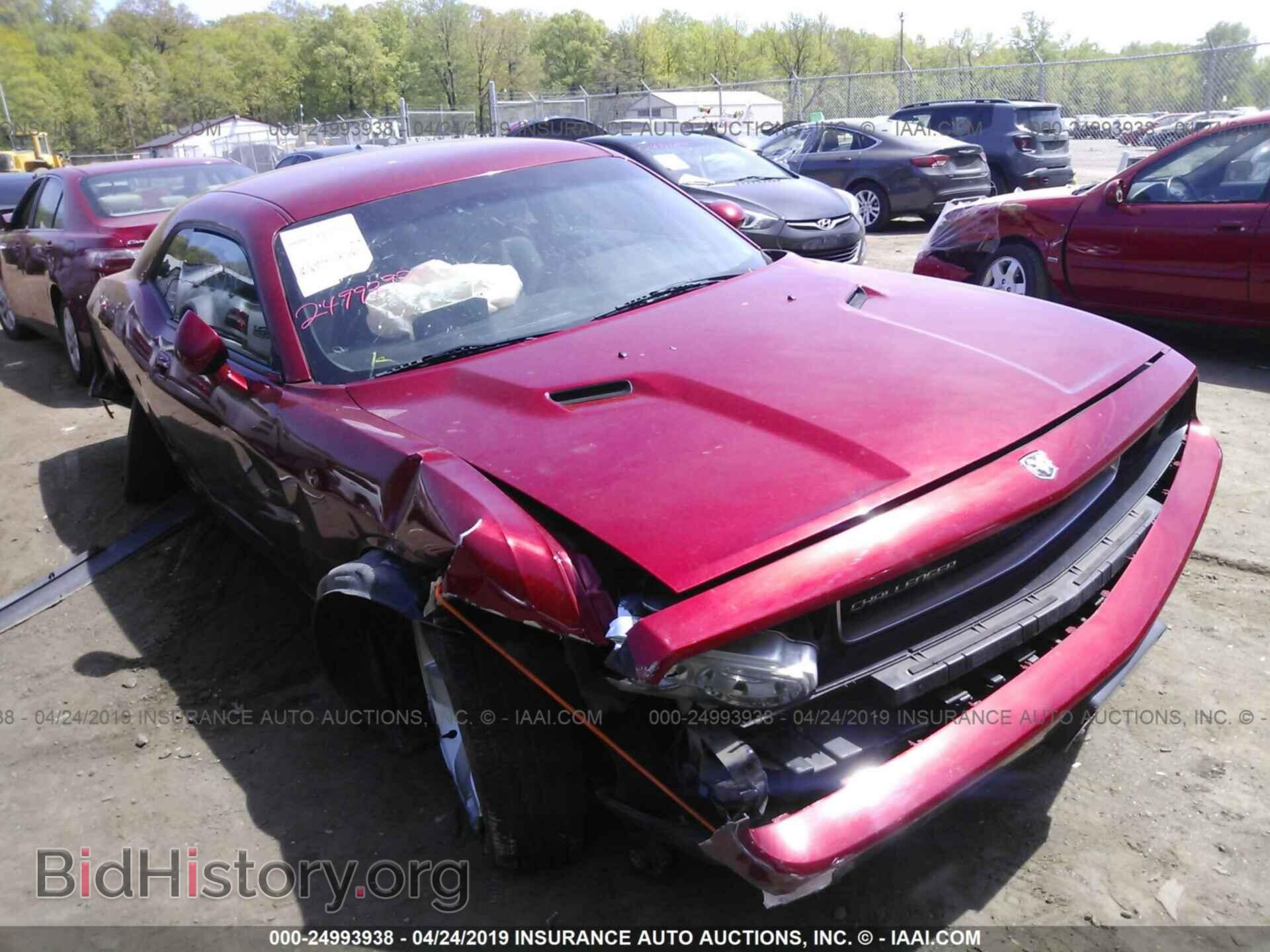 2010 DODGE CHALLENGER - VIN: 2B3CJ4DV9AH321475 - Фото 6