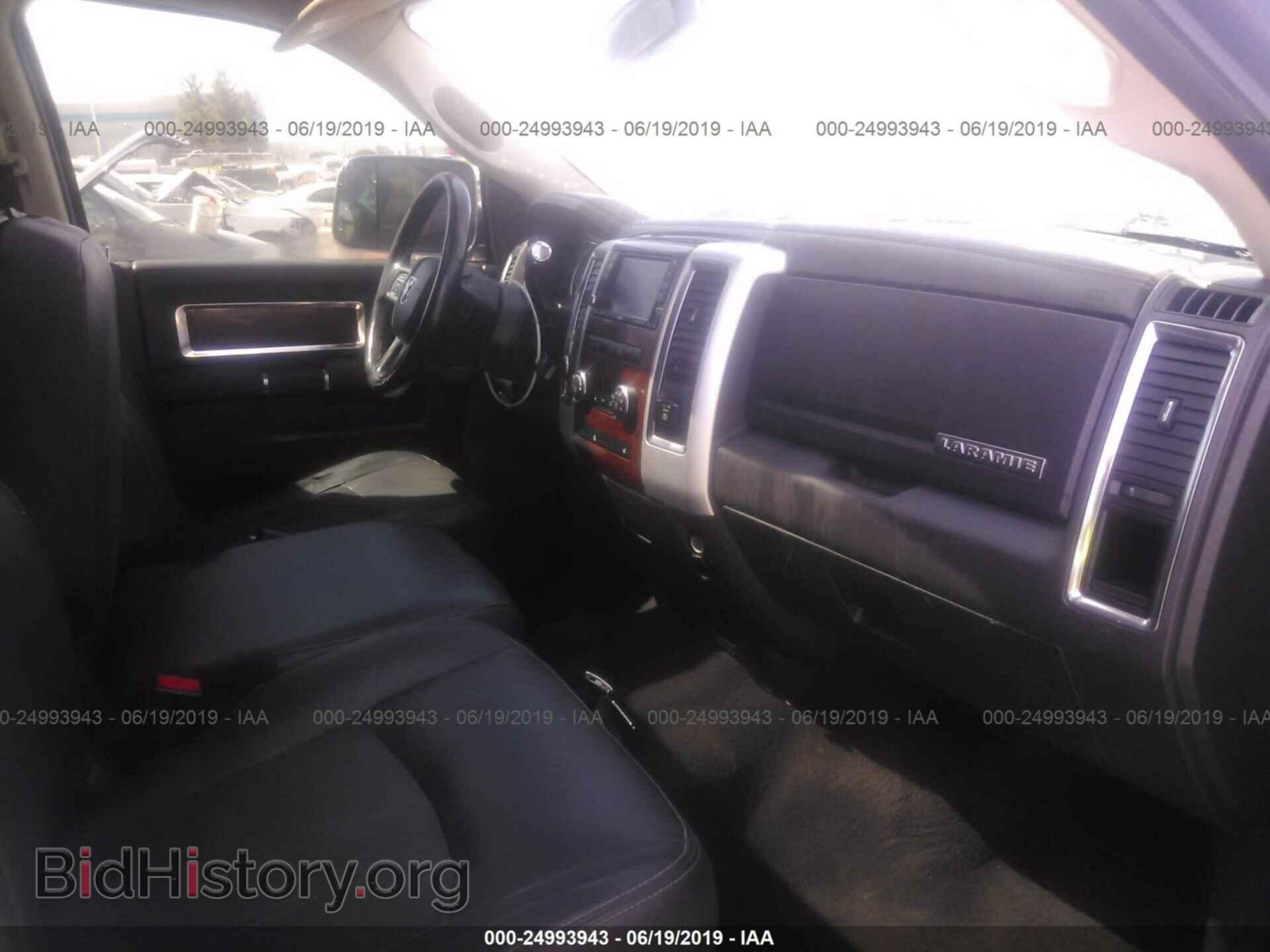 2012 DODGE RAM 3500 - VIN: 3C63DRML7CG205767 - Фото 5