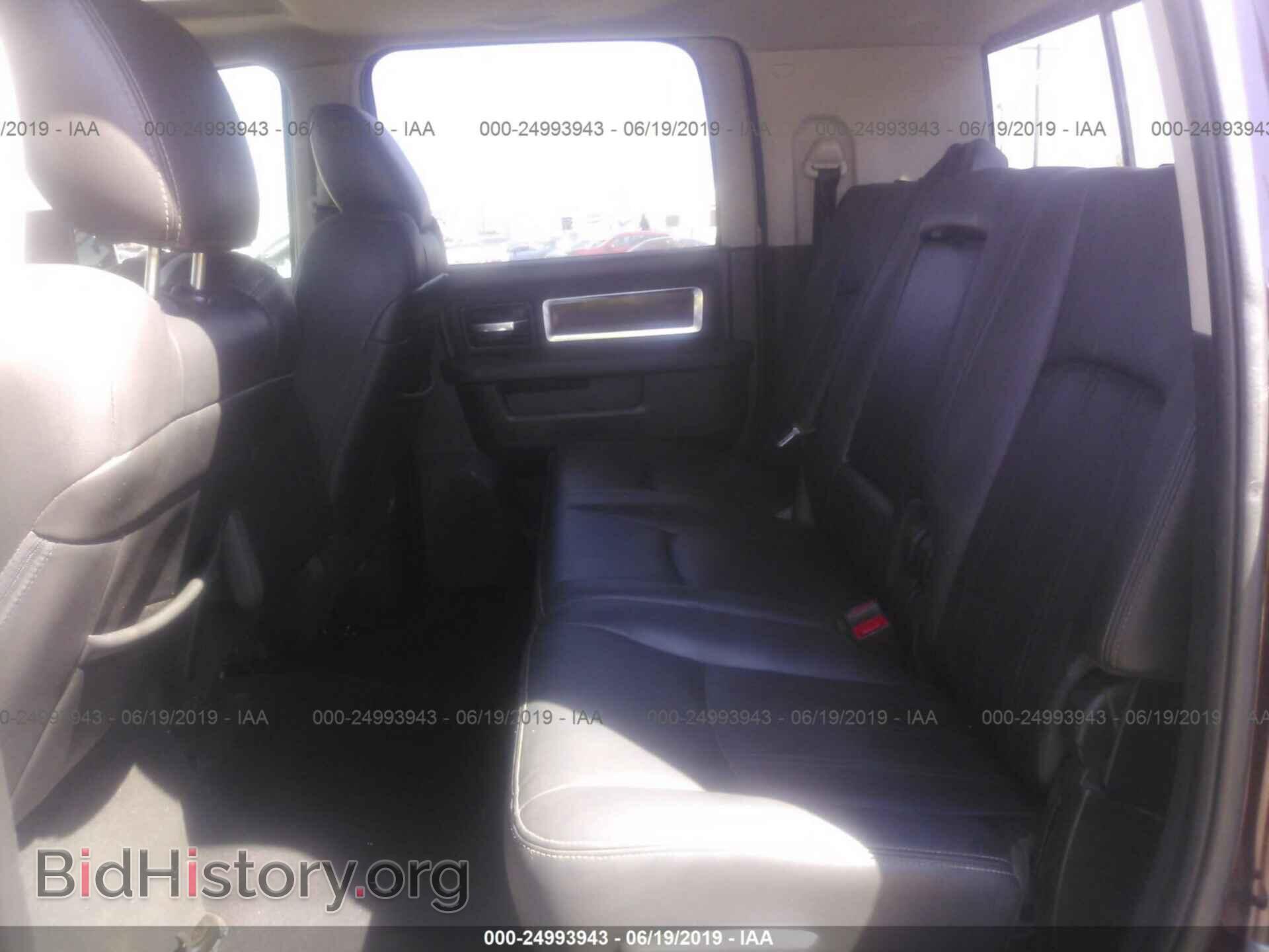 2012 DODGE RAM 3500 - VIN: 3C63DRML7CG205767 - Фото 7
