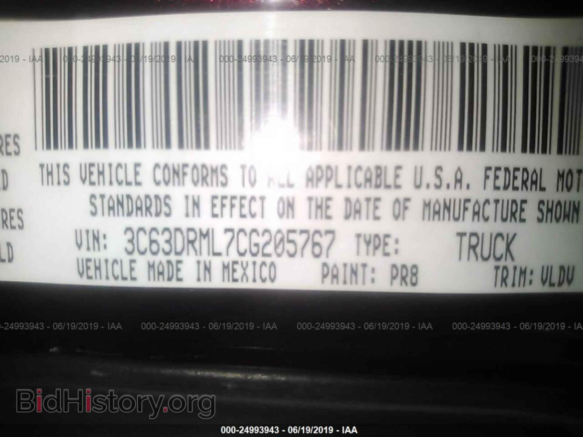 2012 DODGE RAM 3500 - VIN: 3C63DRML7CG205767 - Фото 9
