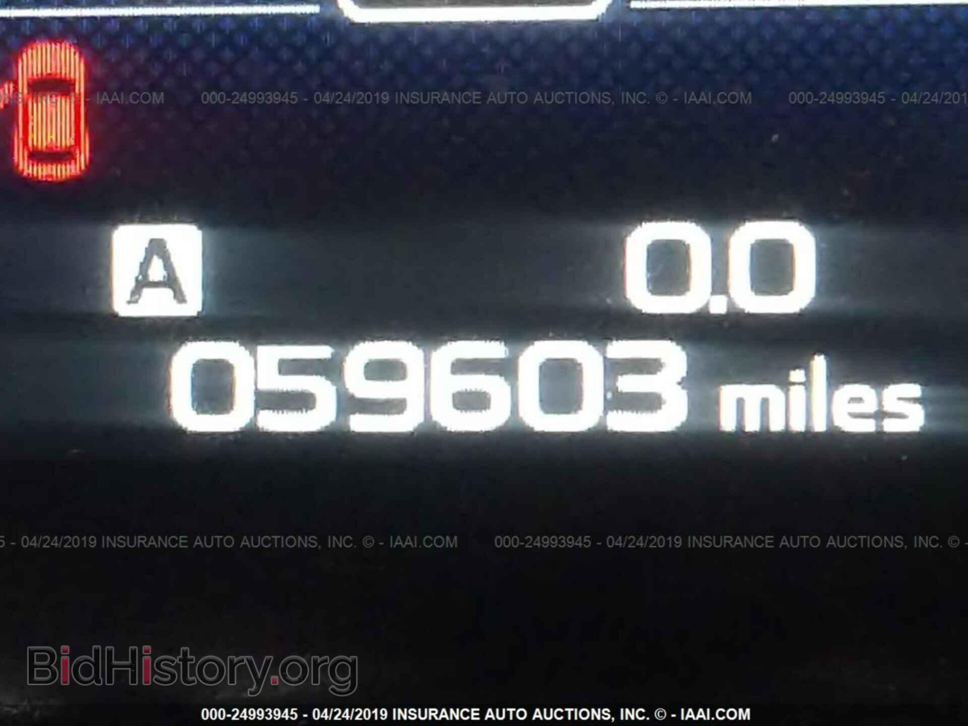 2015 SUBARU OUTBACK - VIN: 4S4BSBDC6F3211564 - Photo 7