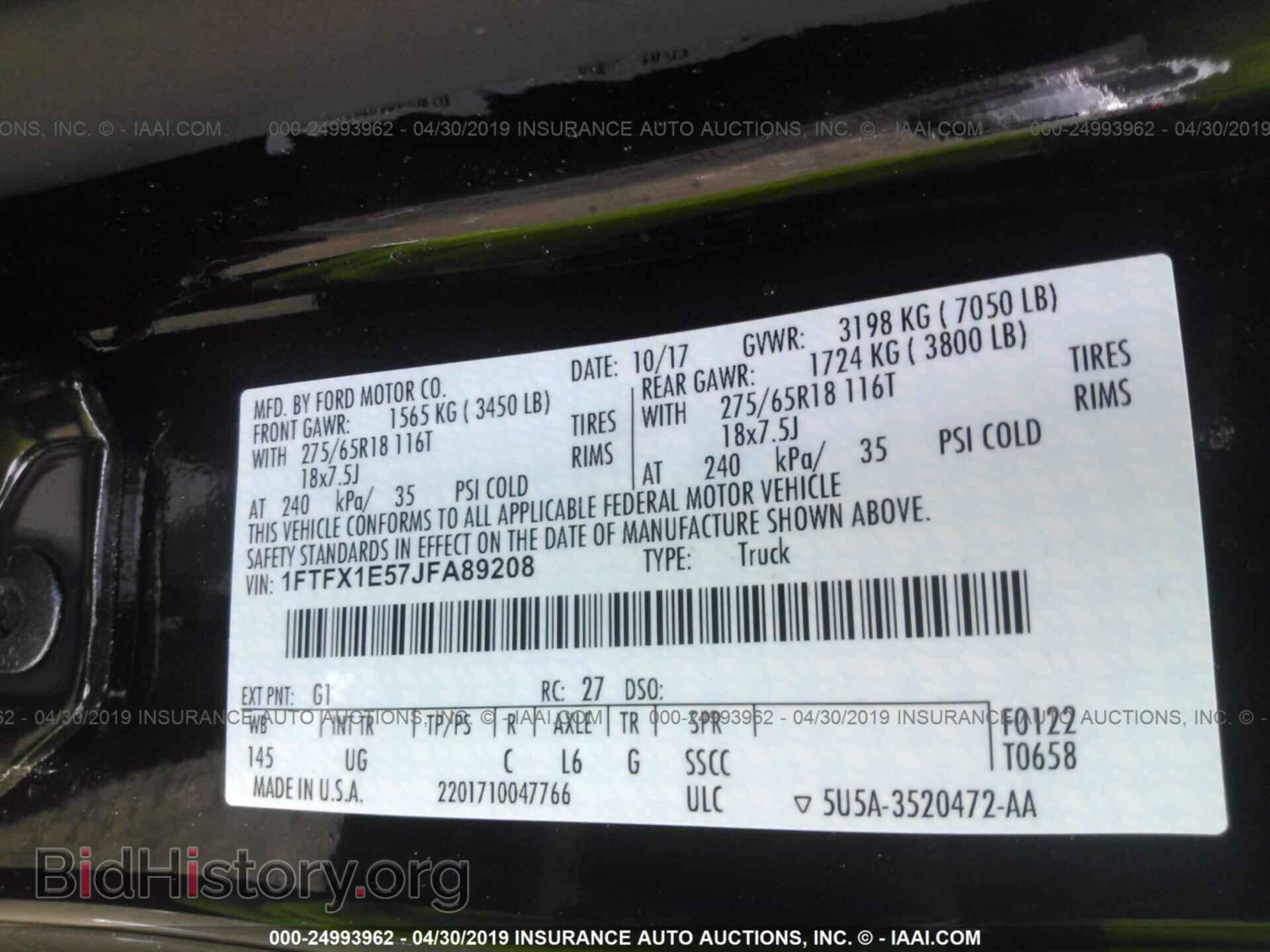 2018 FORD F150 - VIN: 1FTFX1E57JFA89208 - Фото 9