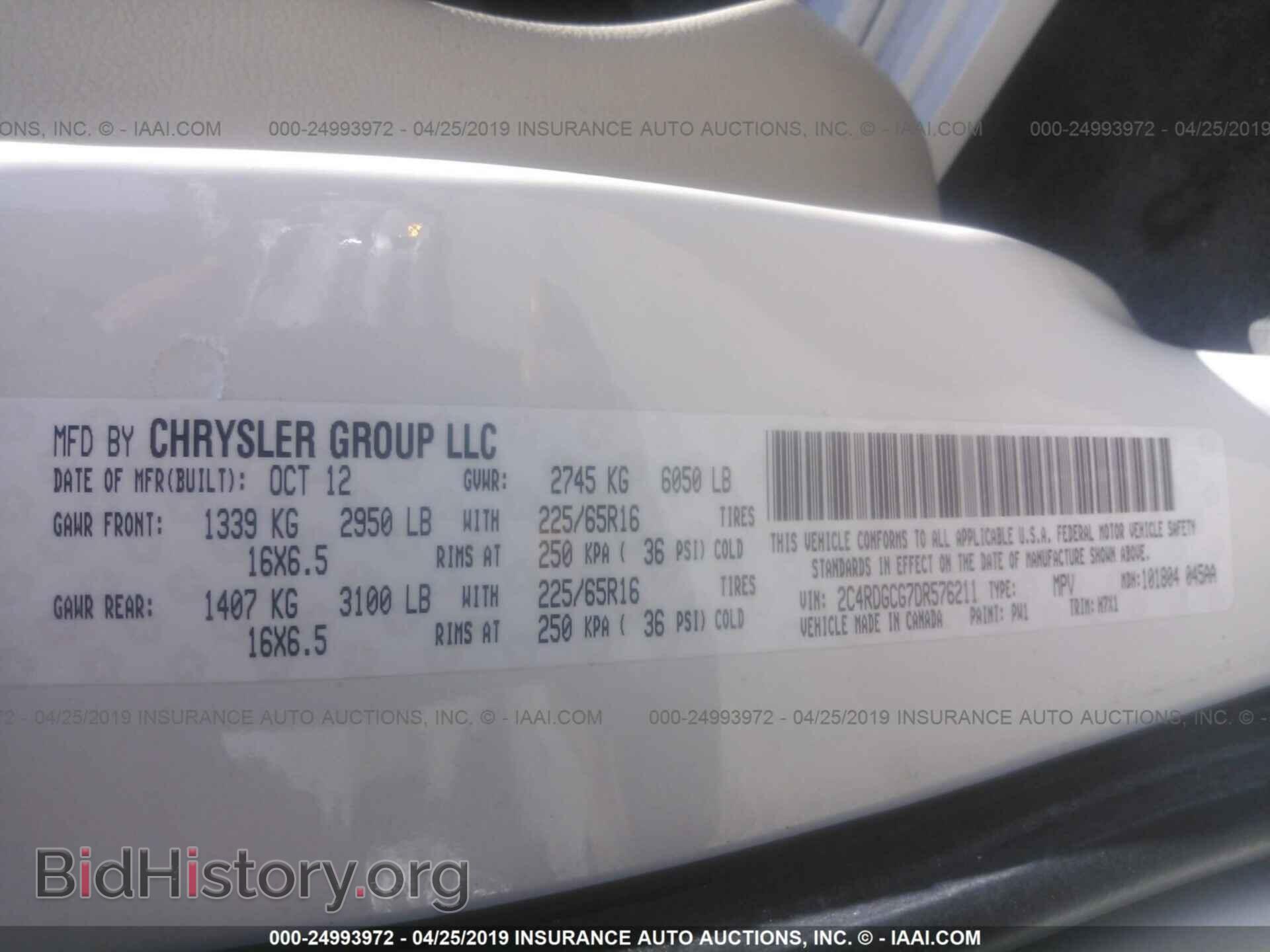 2013 DODGE GRAND CARAVAN - VIN: 2C4RDGCG7DR576211 - Фото 9