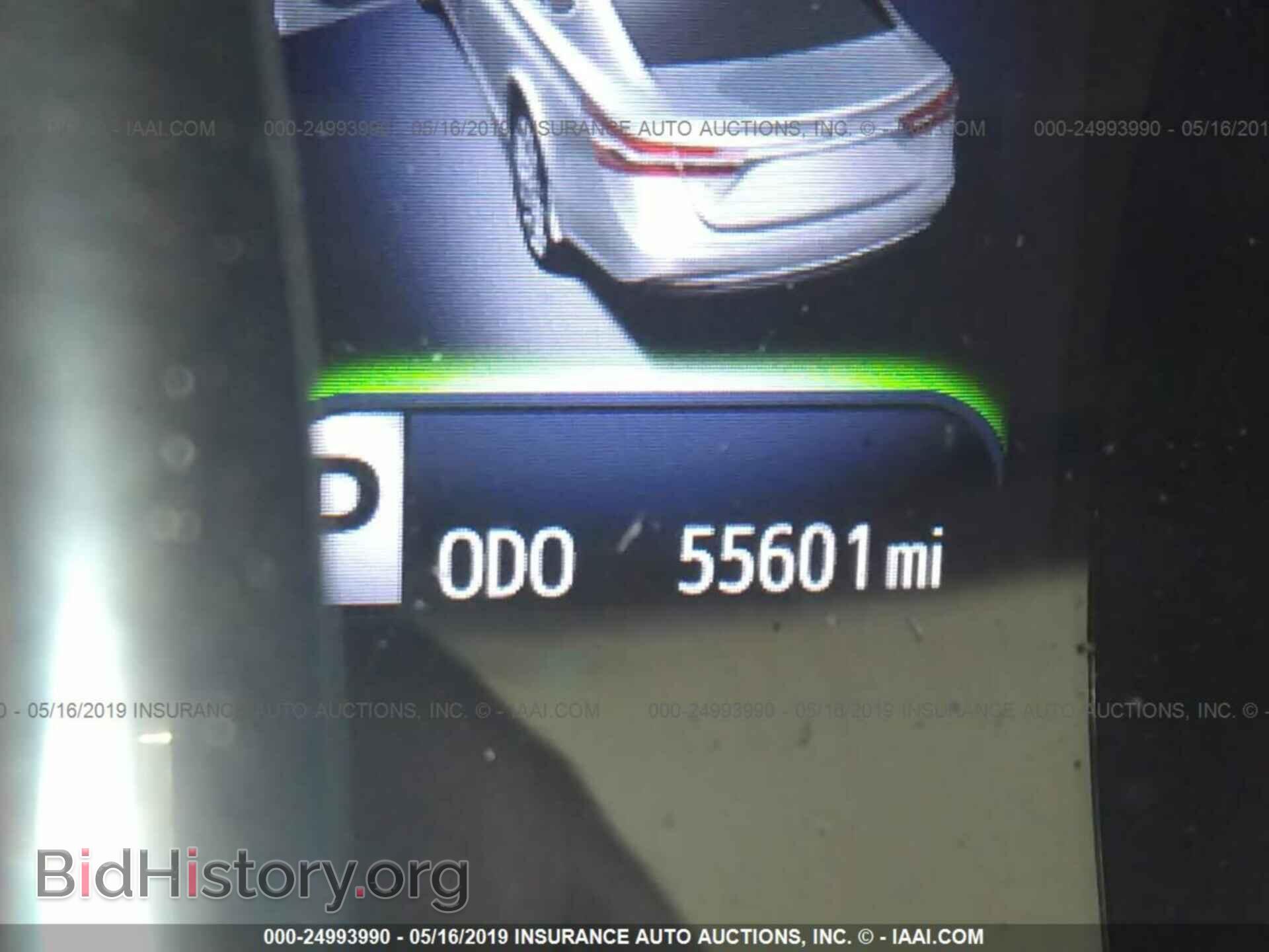 2014 TOYOTA AVALON - VIN: 4T1BD1EB9EU023950 - Фото 7