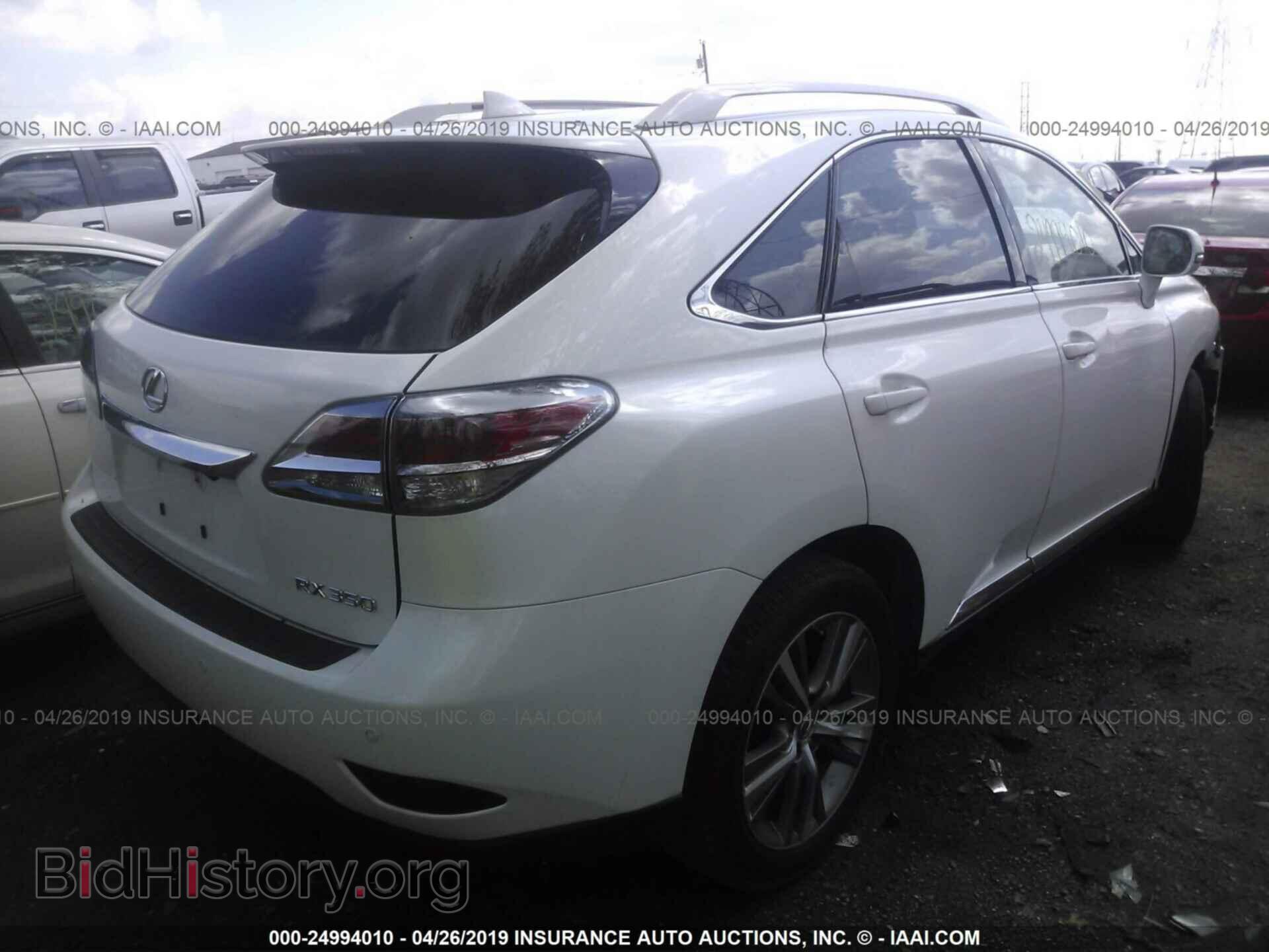 2015 LEXUS RX - VIN: JTJBK1BA9F2466793 - Фото 4