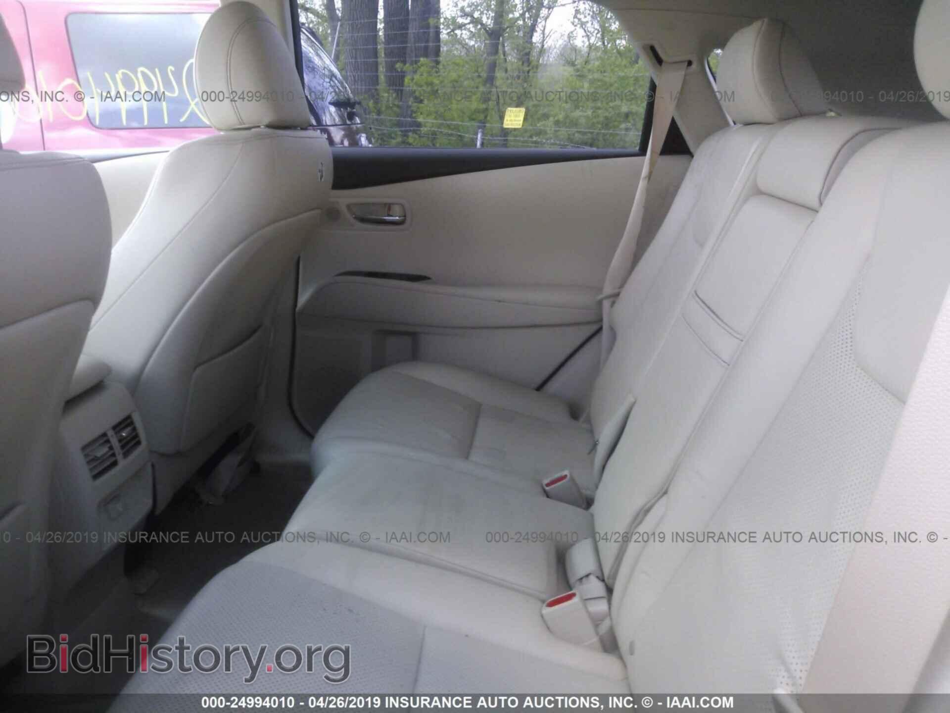 2015 LEXUS RX - VIN: JTJBK1BA9F2466793 - Фото 8