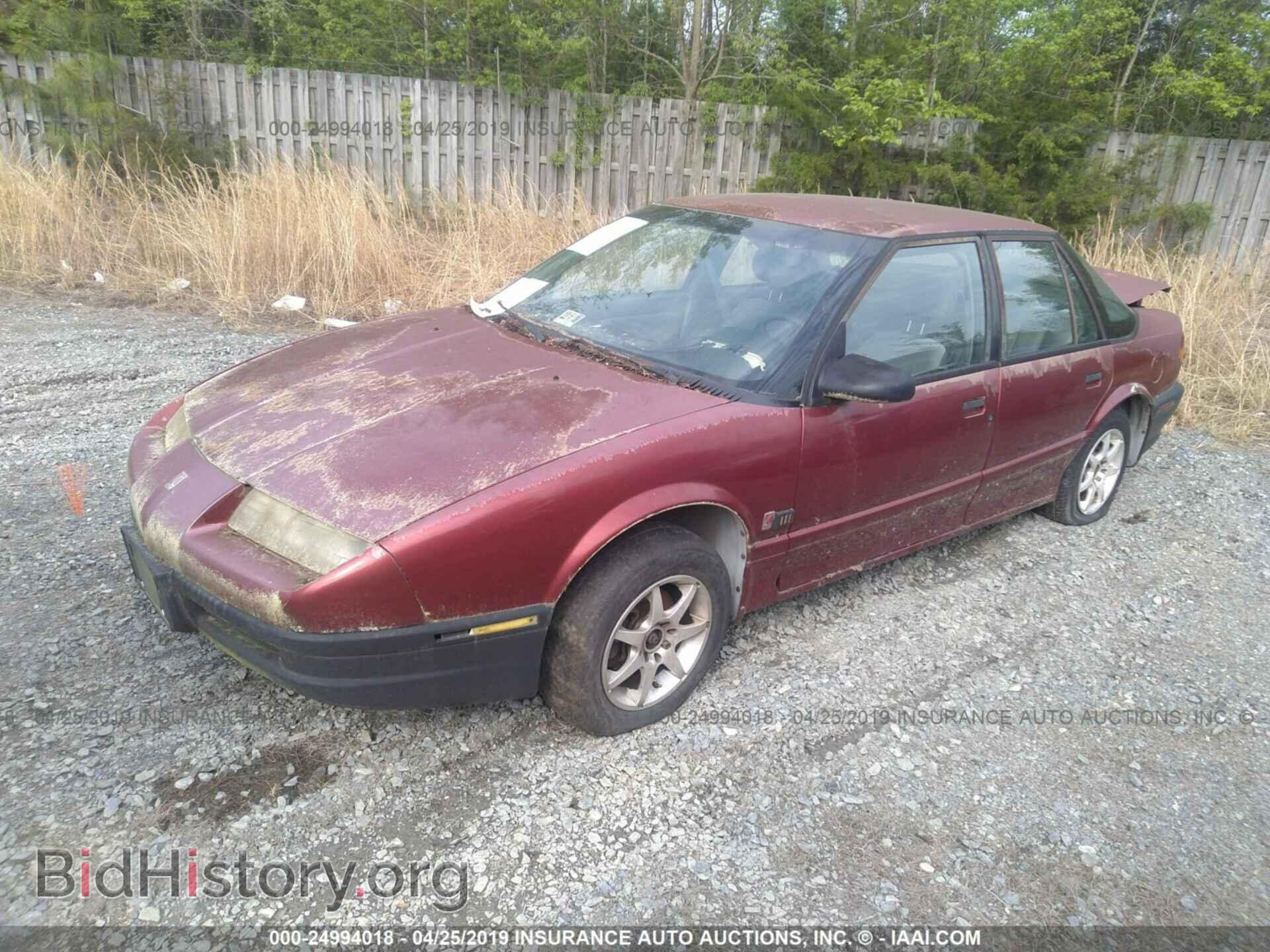 1992 SATURN SL - VIN: 1G8ZF5496NZ246785 - Фото 2