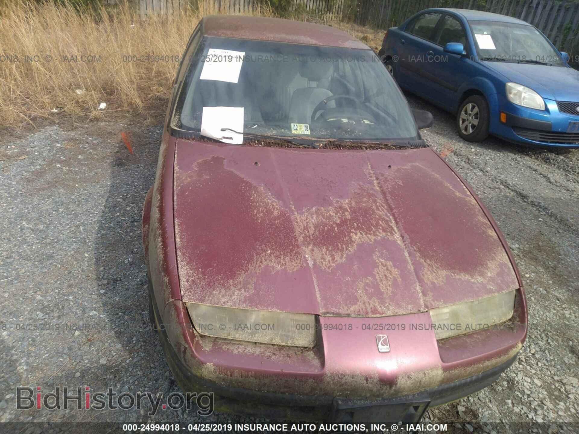1992 SATURN SL - VIN: 1G8ZF5496NZ246785 - Фото 6